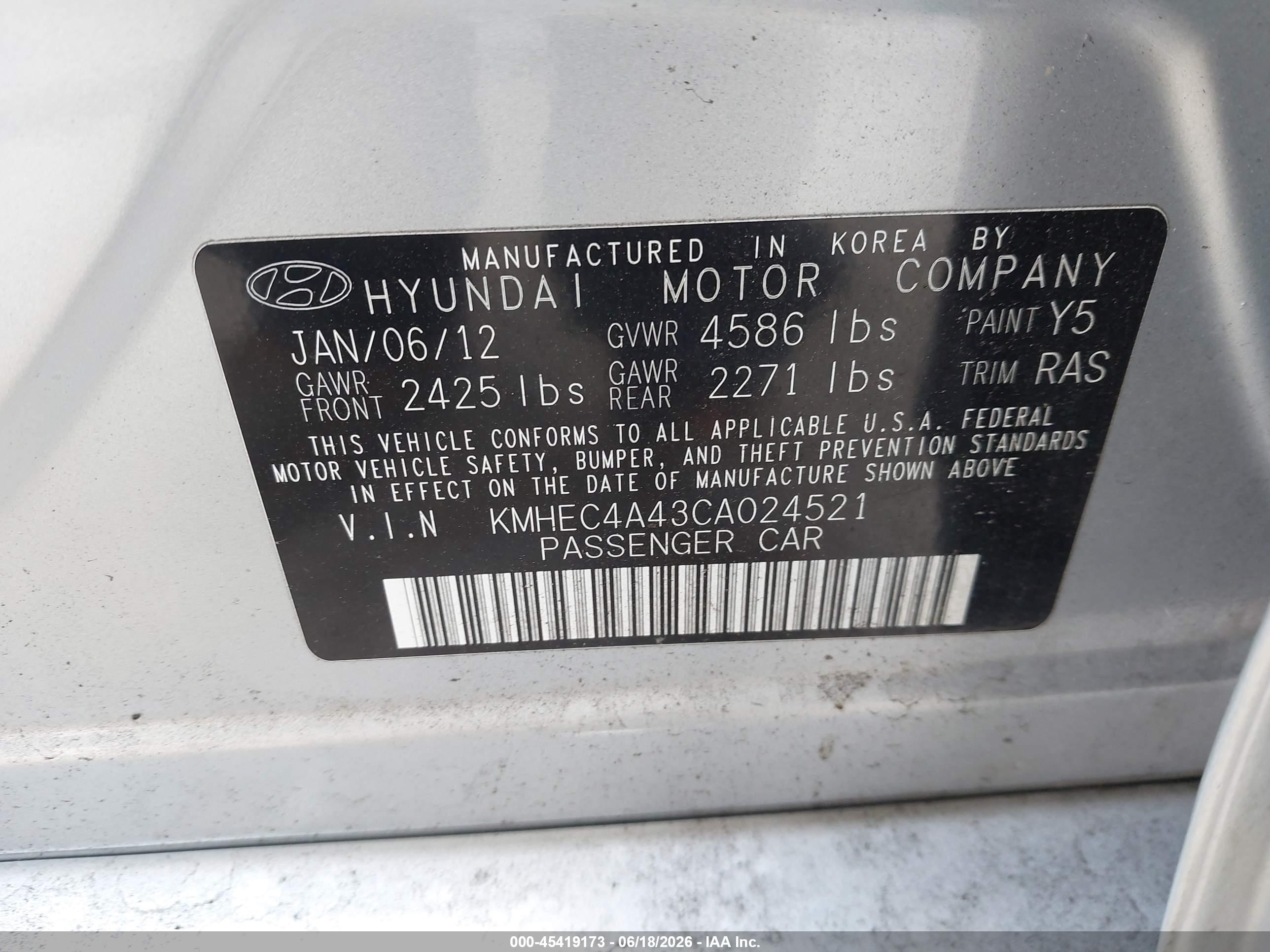 2012 Hyundai Sonata Hybrid   Gray vin: KMHEC4A43CA024521