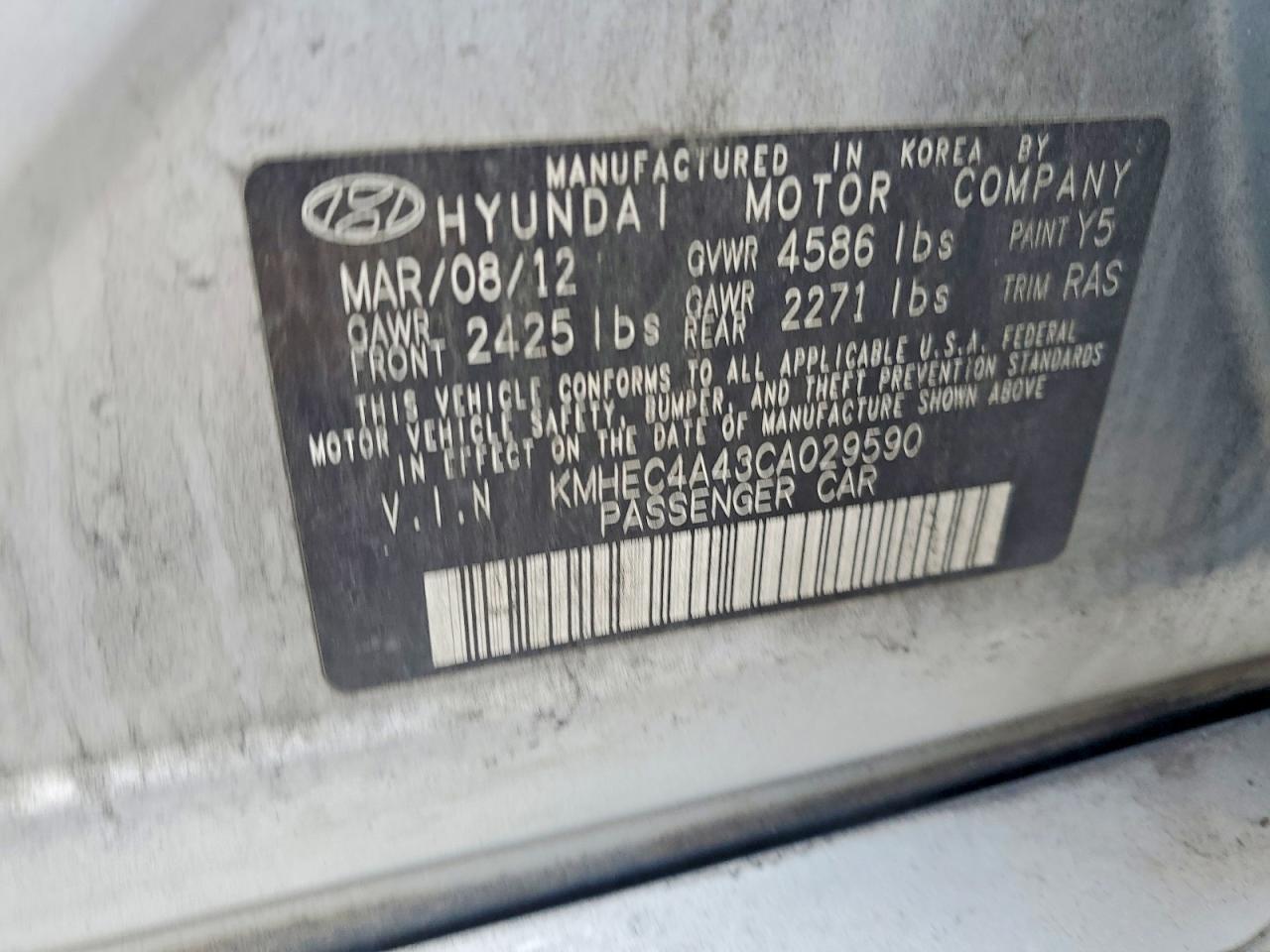 2012 Hyundai Sonata Hybrid Silver vin: KMHEC4A43CA029590