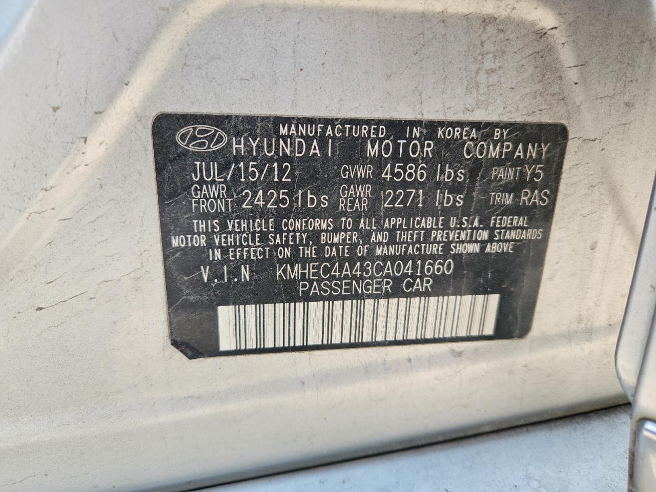 2012 Hyundai Sonata Silver vin: KMHEC4A43CA041660