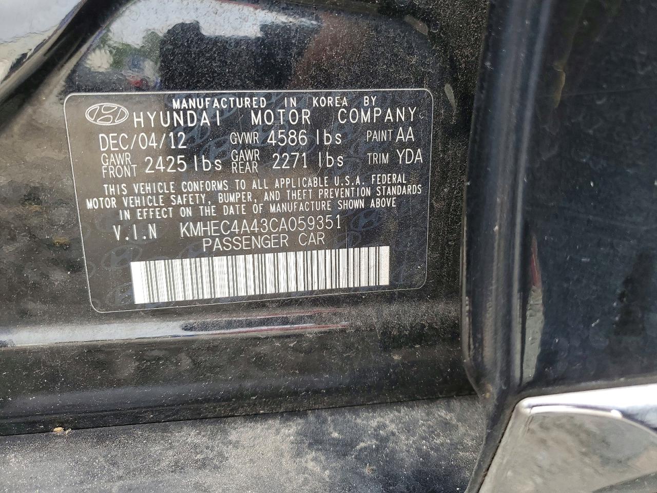 2012 Hyundai Sonata Hybrid Black vin: KMHEC4A43CA059351