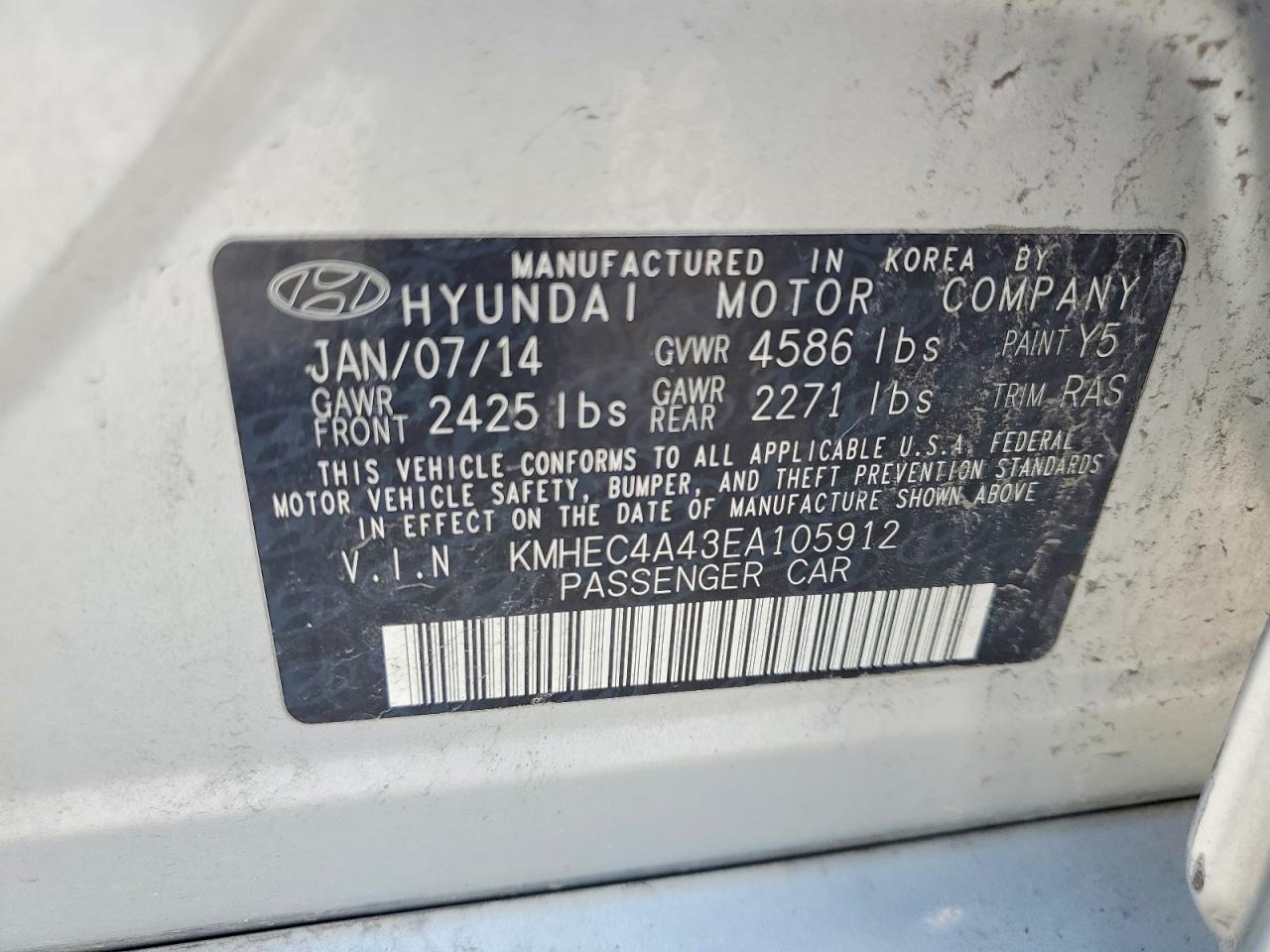 2014 Hyundai Sonata Hybrid Серебряный vin: KMHEC4A43EA105912