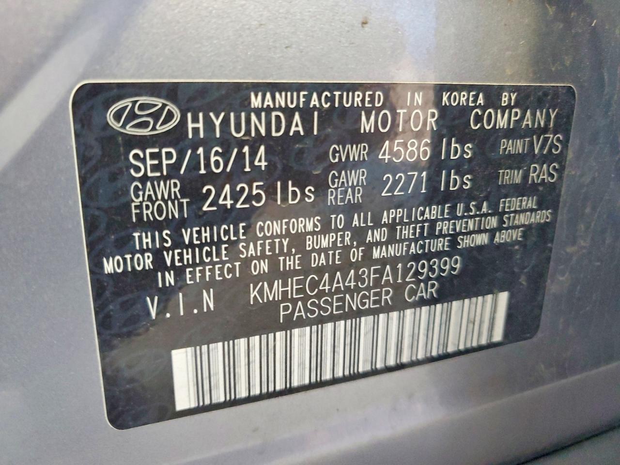 2015 Hyundai Sonata Hybrid Limited Gray vin: KMHEC4A43FA129399