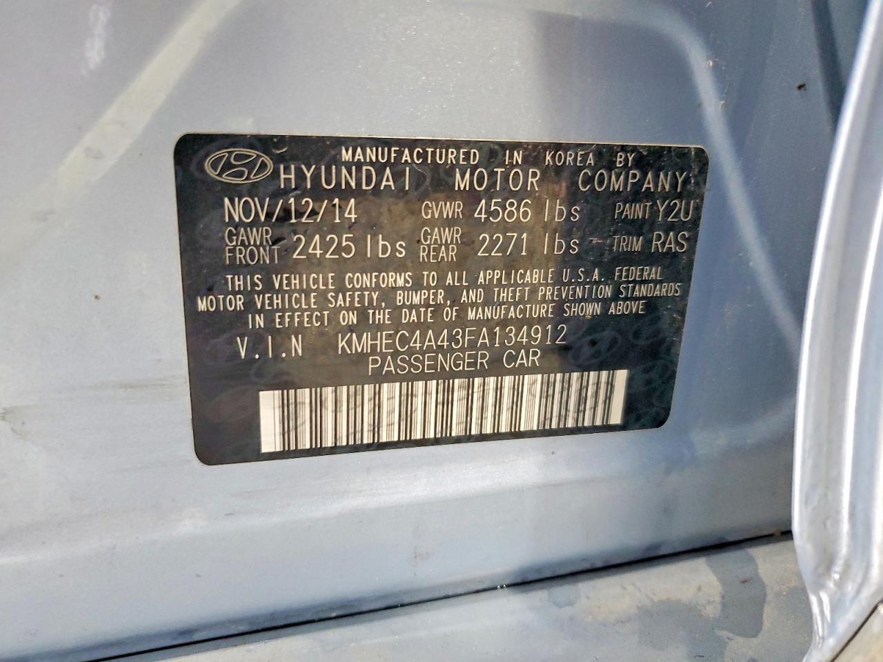 2015 Hyundai Sonata Hybrid Base Синий vin: KMHEC4A43FA134912