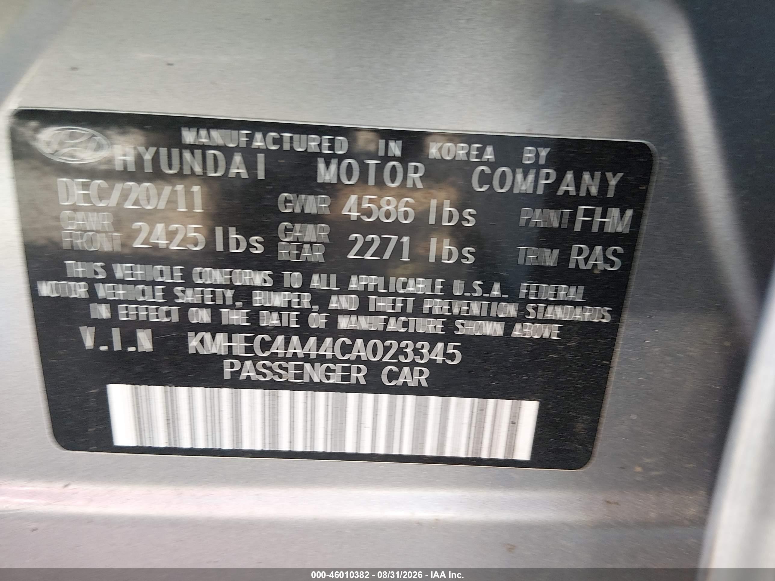 2012 Hyundai Sonata Hybrid   Серебряный vin: KMHEC4A44CA023345