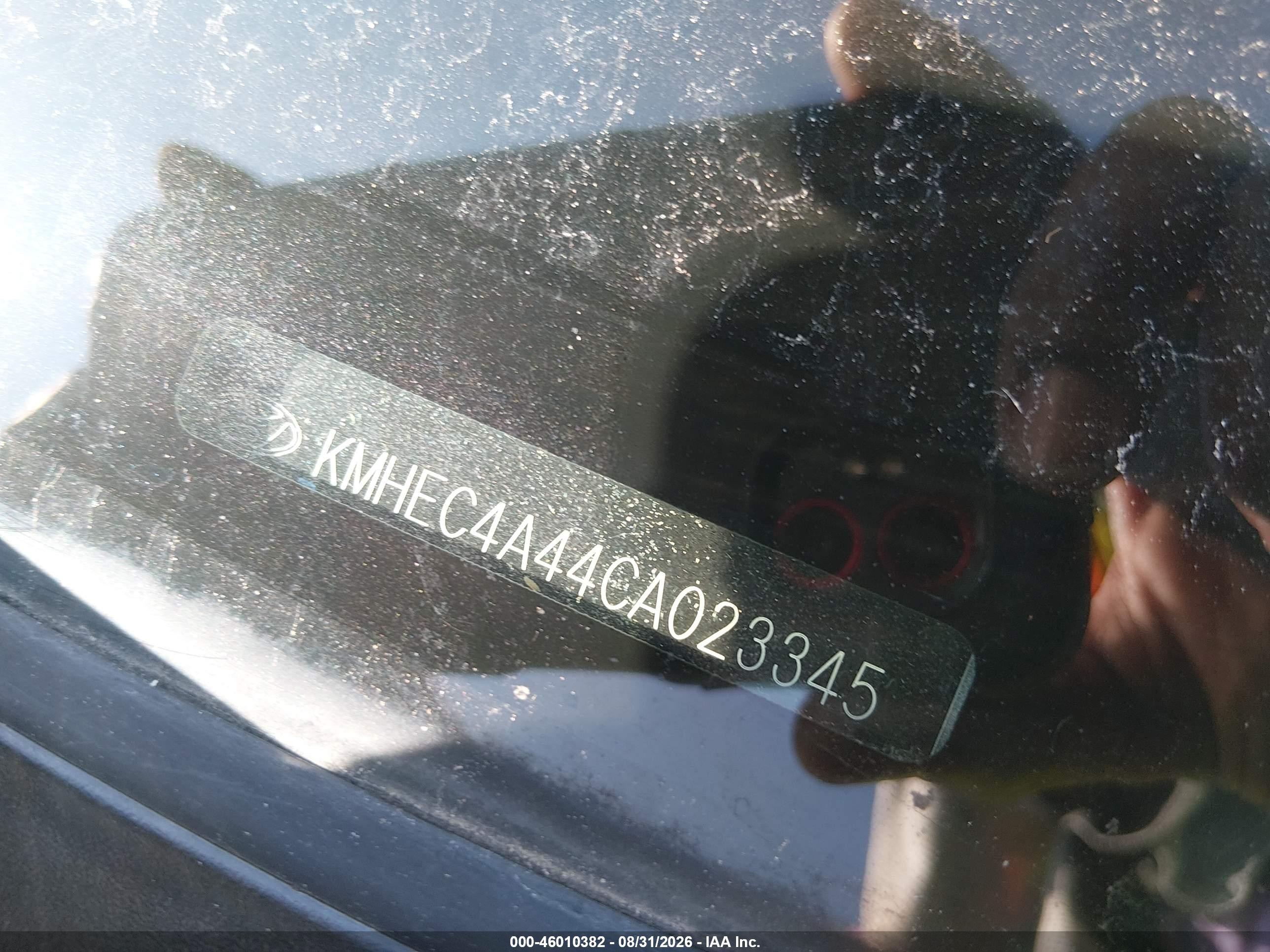 2012 Hyundai Sonata Hybrid   Серебряный vin: KMHEC4A44CA023345