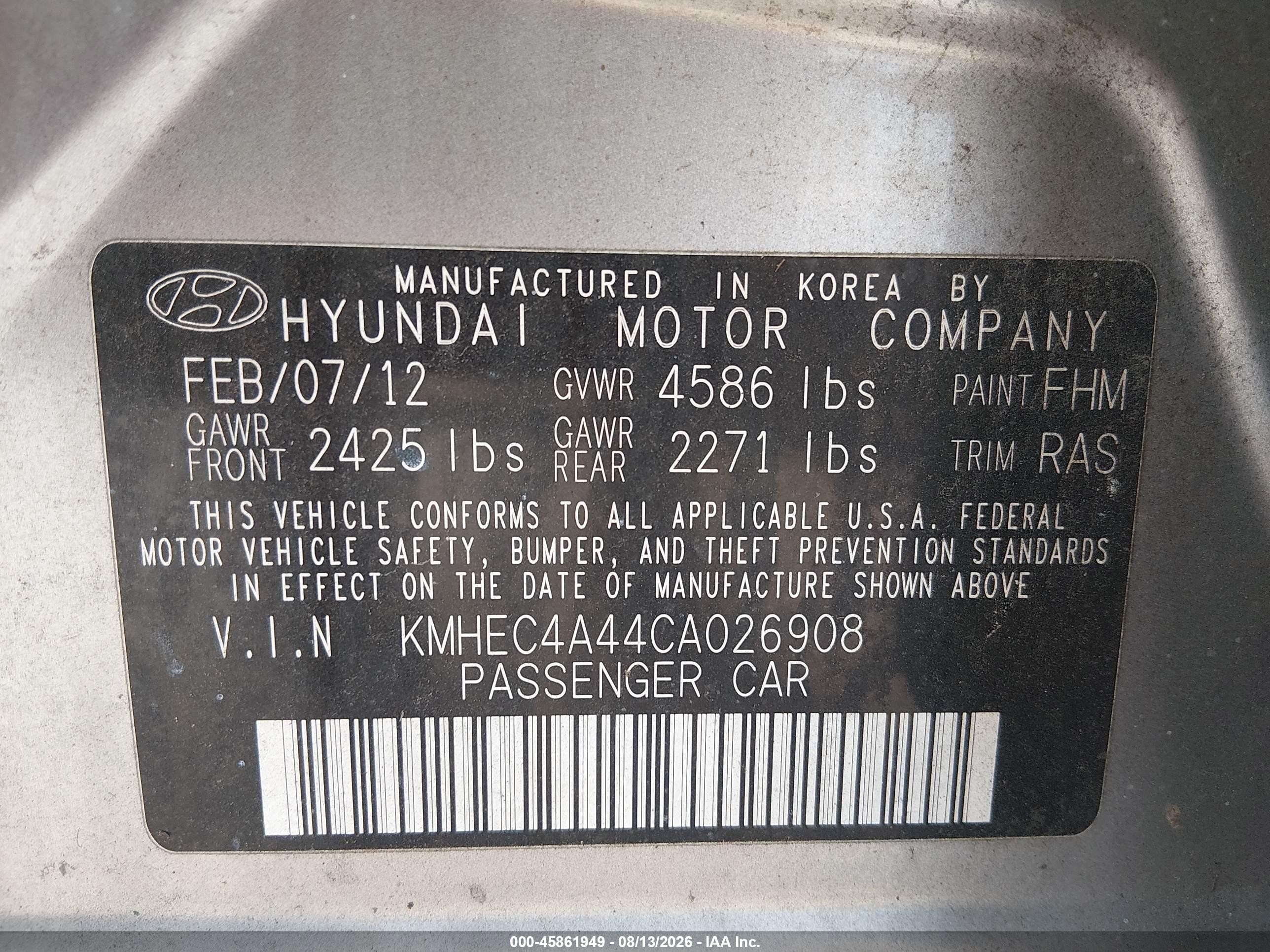 2012 Hyundai Sonata Hybrid   Beige vin: KMHEC4A44CA026908