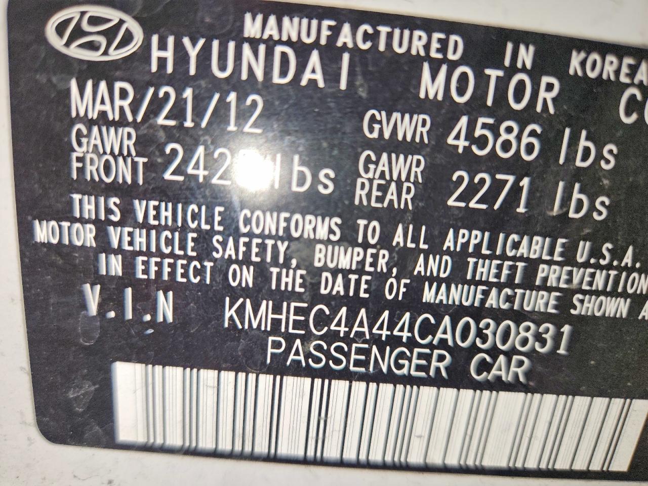 2012 Hyundai Sonata Hybrid White vin: KMHEC4A44CA030831