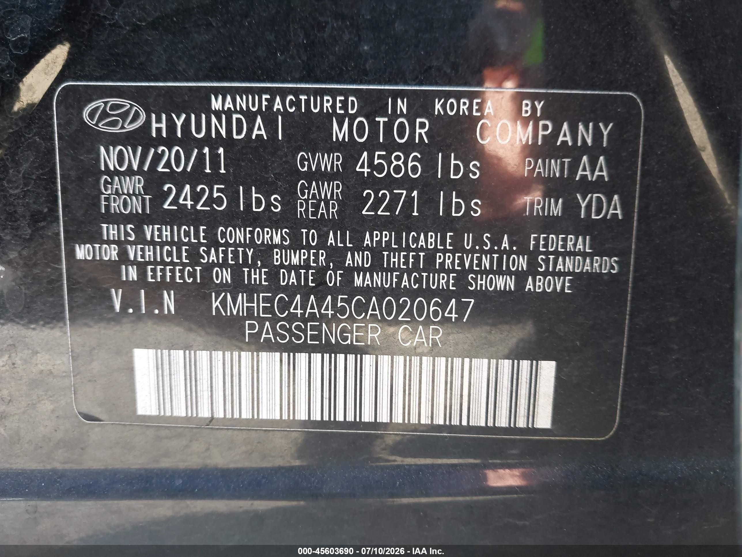 2012 Hyundai Sonata Hybrid   Черный vin: KMHEC4A45CA020647
