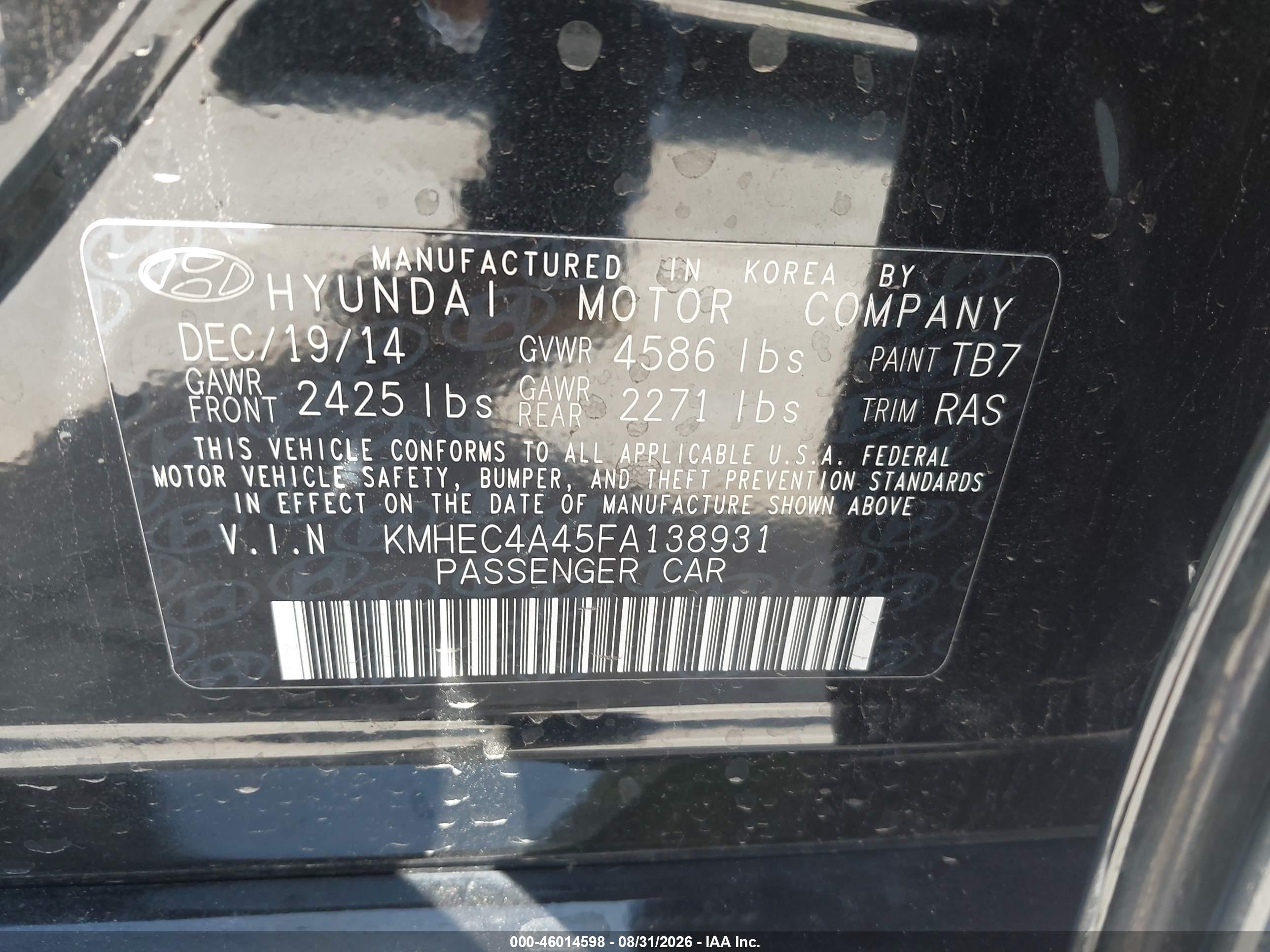 2015 Hyundai Sonata Hybrid   Черный vin: KMHEC4A45FA138931