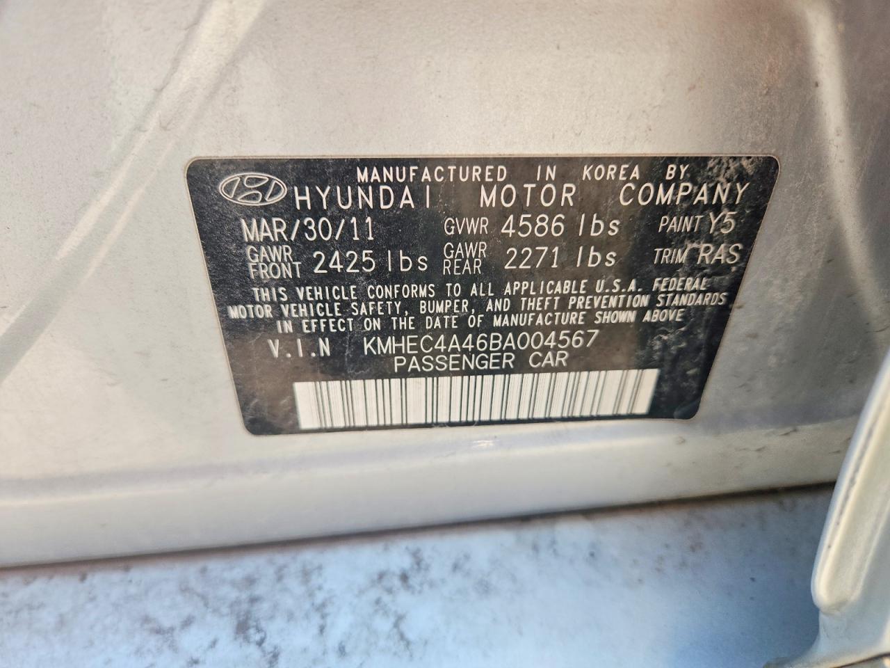 2011 Hyundai Sonata Hybrid Silver vin: KMHEC4A46BA004567