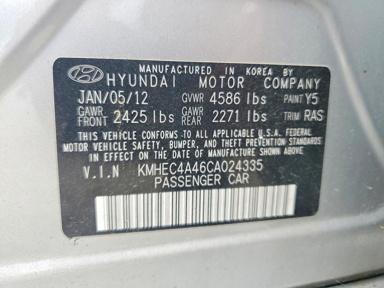 2012 Hyundai Sonata Hybrid Gray vin: KMHEC4A46CA024335
