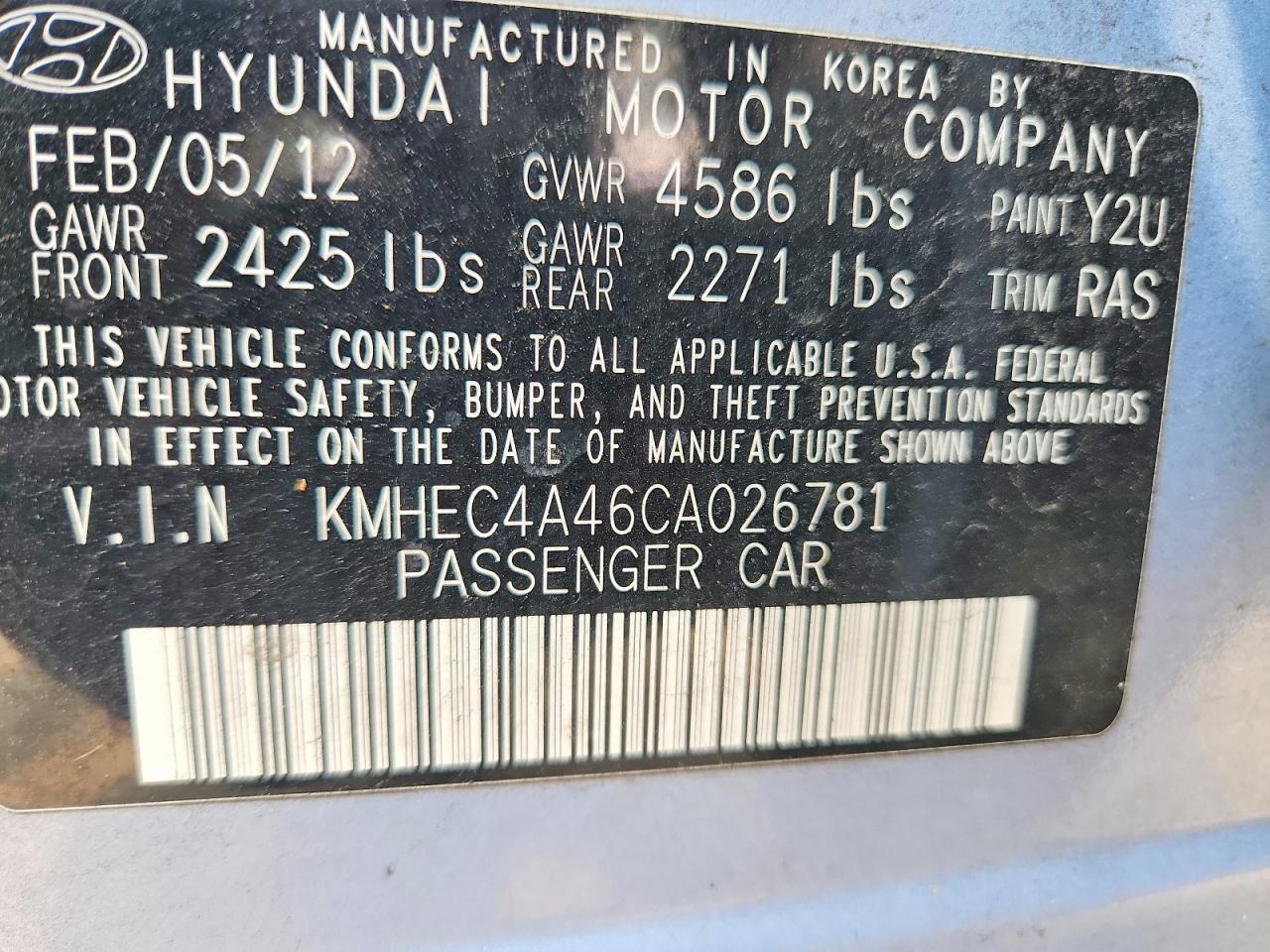2012 Hyundai Sonata Hybrid Синий vin: KMHEC4A46CA026781