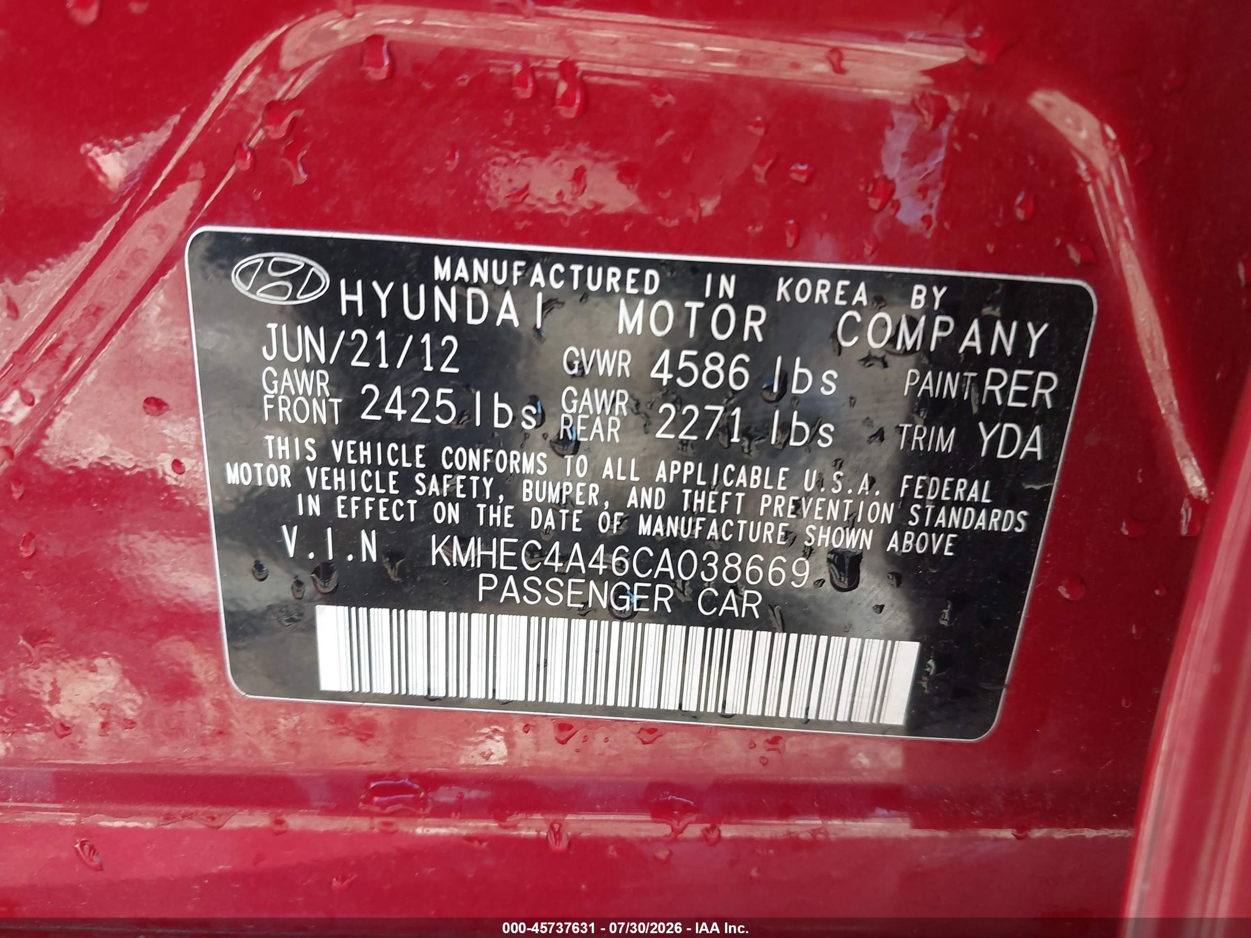 2012 Hyundai Sonata Hybrid   Red vin: KMHEC4A46CA038669