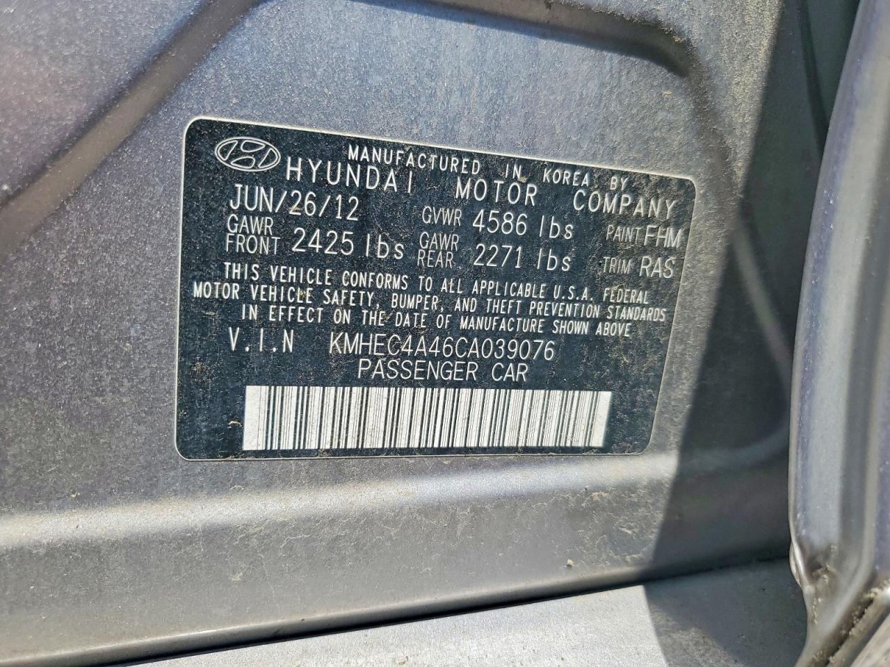 2012 Hyundai Sonata Hybrid Silver vin: KMHEC4A46CA039076