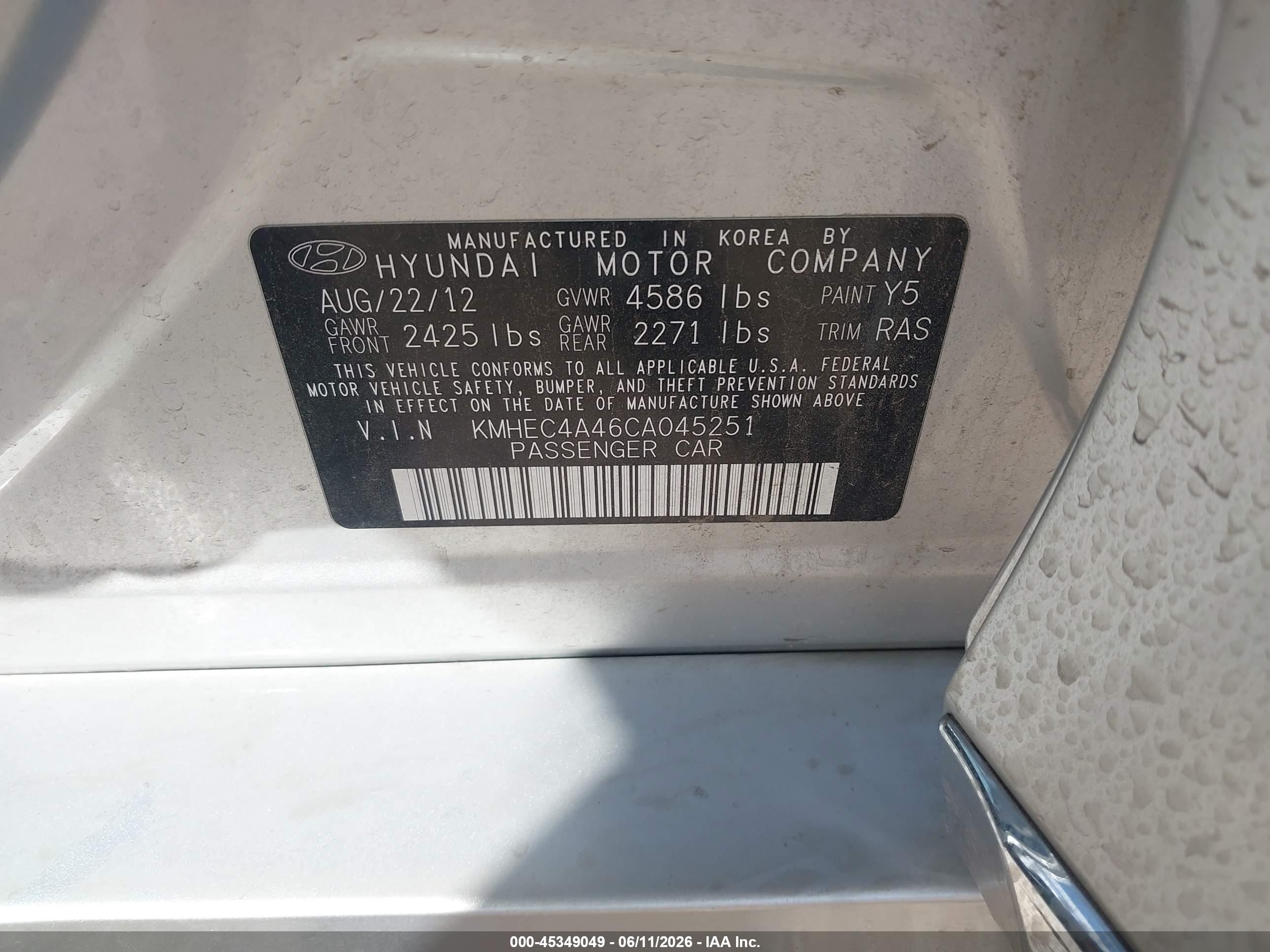 2012 Hyundai Sonata Hybrid   Silver vin: KMHEC4A46CA045251