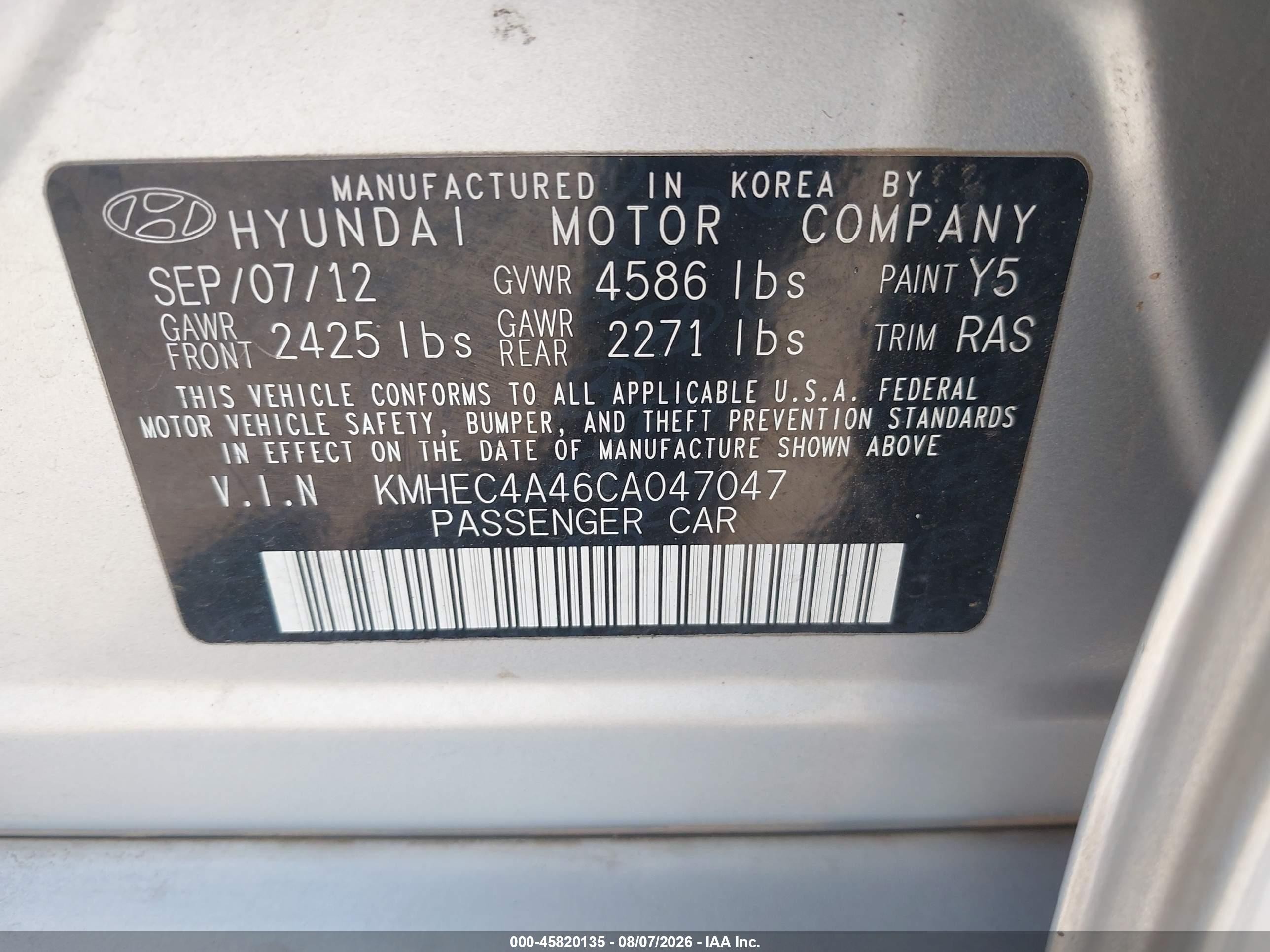 2012 Hyundai Sonata Hybrid   Серебряный vin: KMHEC4A46CA047047