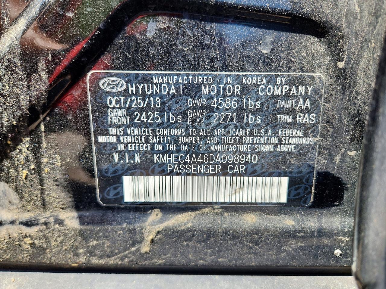 2013 Hyundai Sonata Hybrid Черный vin: KMHEC4A46DA098940