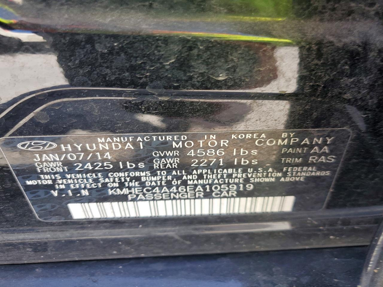 2014 Hyundai Sonata Hybrid Black vin: KMHEC4A46EA105919