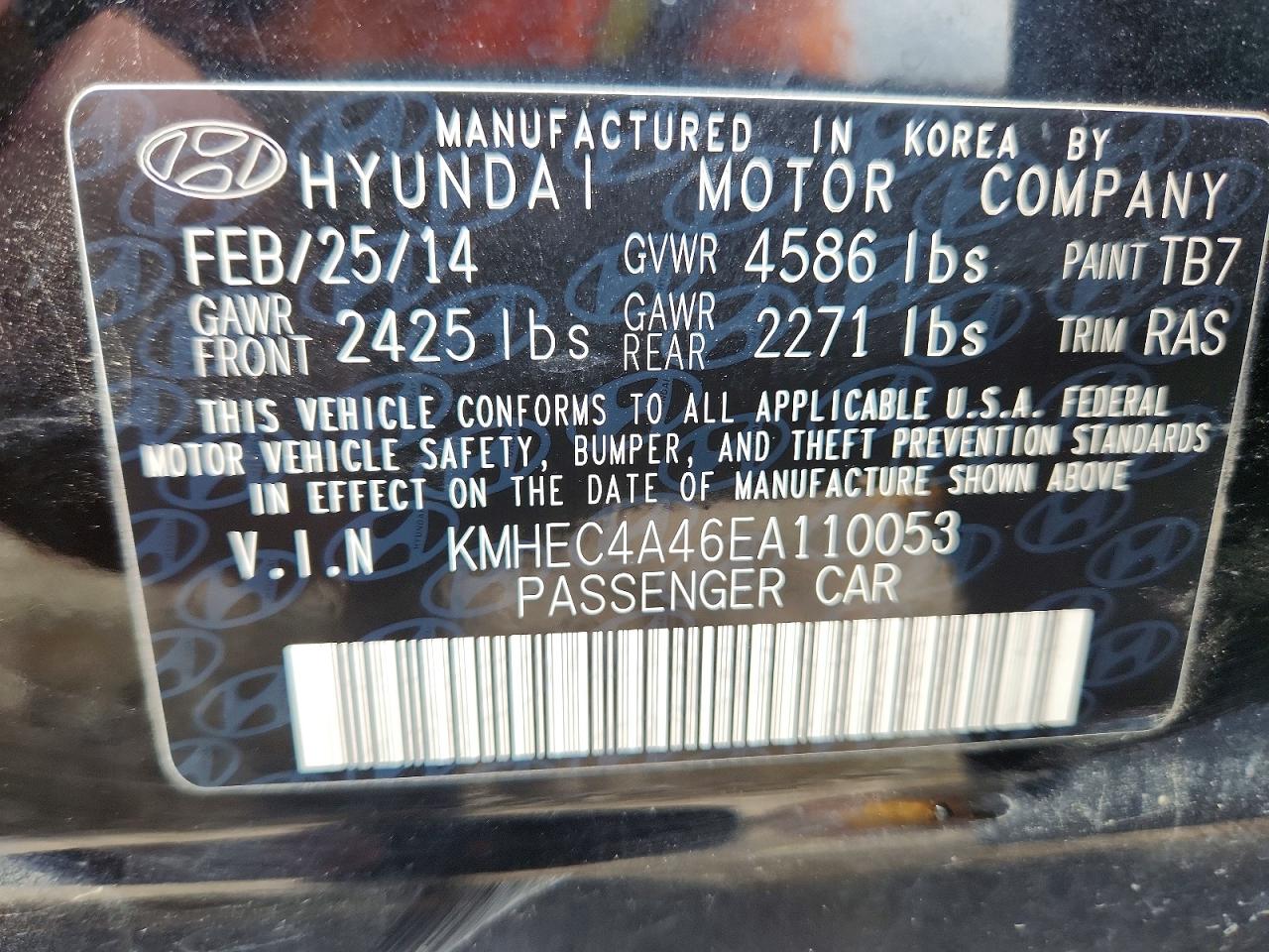 2014 Hyundai Sonata Hybrid Black vin: KMHEC4A46EA110053
