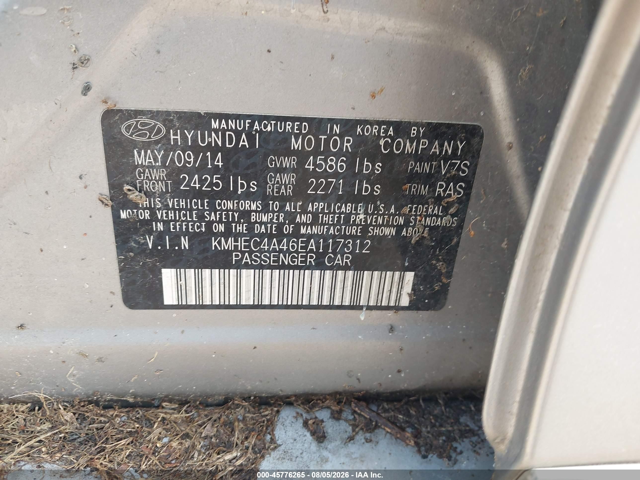 2014 Hyundai Sonata Hybrid   Серый vin: KMHEC4A46EA117312