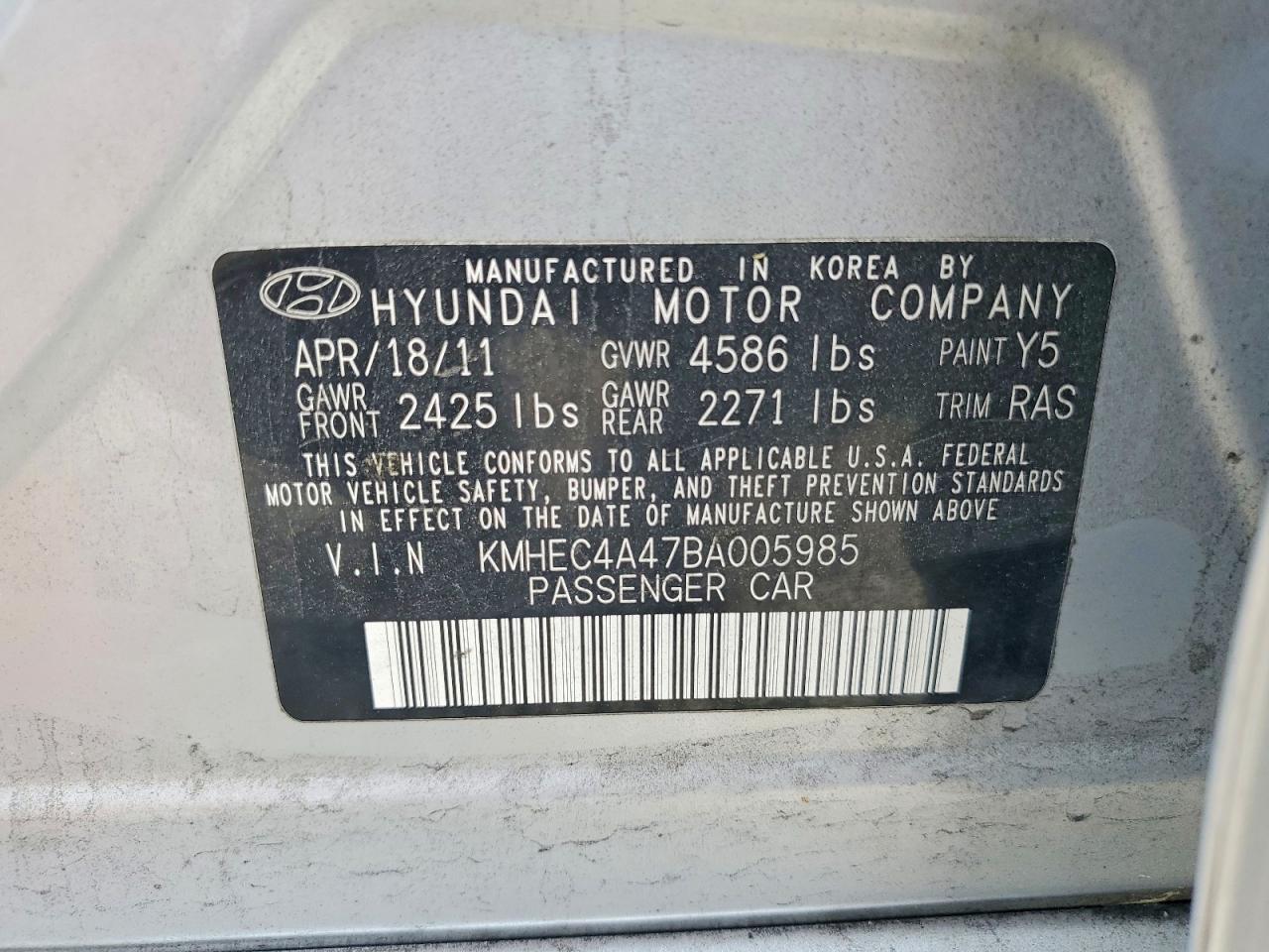 2011 Hyundai Sonata Hybrid Silver vin: KMHEC4A47BA005985