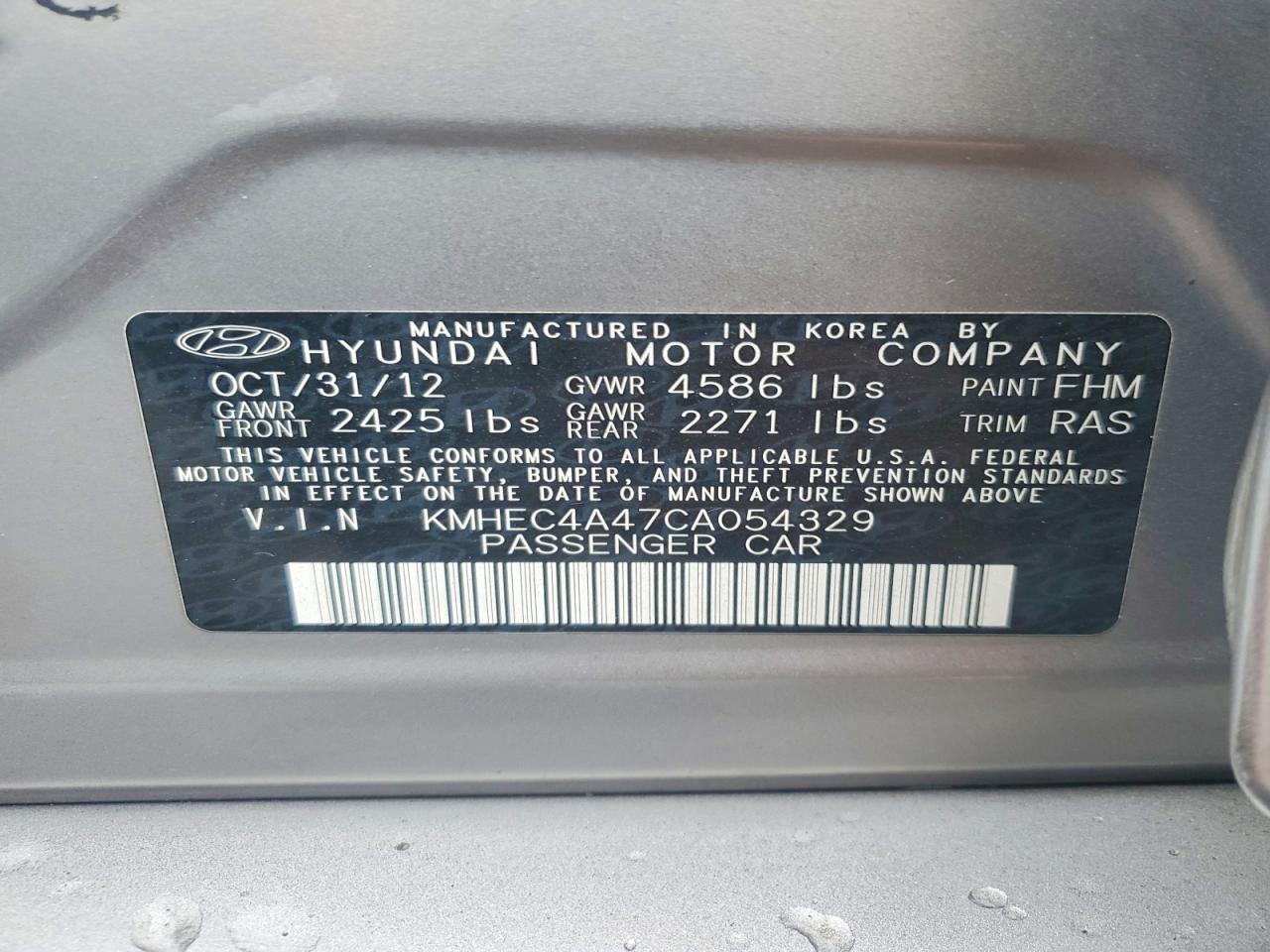 2012 Hyundai Sonata Hybrid Gray vin: KMHEC4A47CA054329