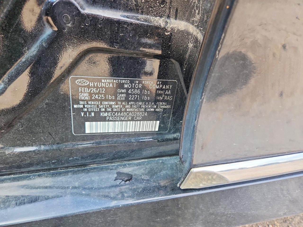 2012 Hyundai Sonata Hybrid Black vin: KMHEC4A48CA028824