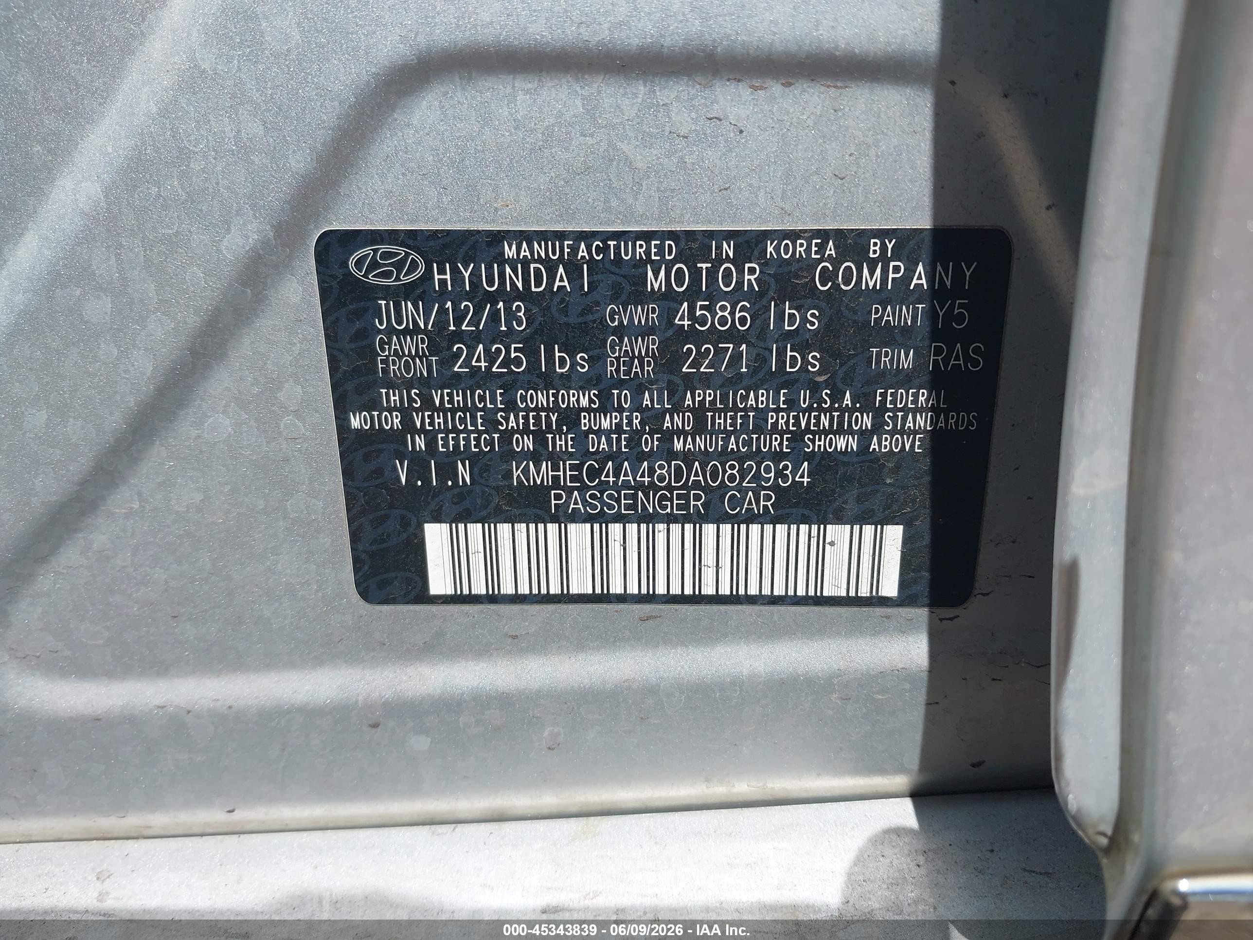 2013 Hyundai Sonata Hybrid   Silver vin: KMHEC4A48DA082934