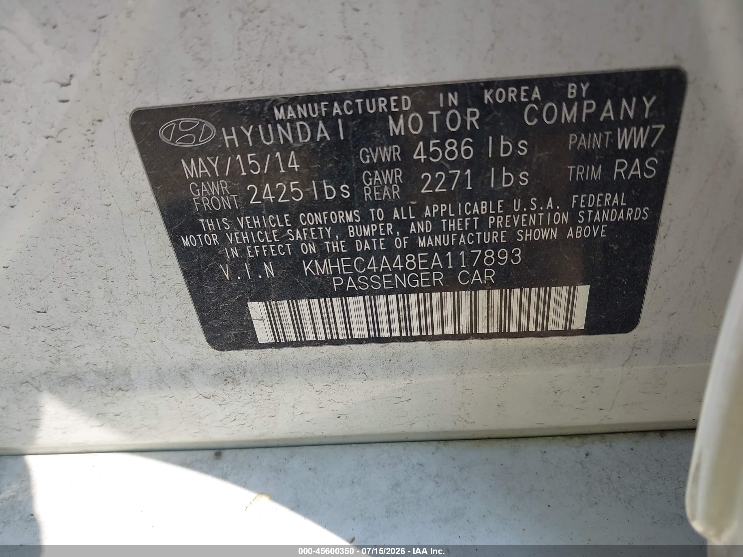 2014 Hyundai Sonata Hybrid   Белый vin: KMHEC4A48EA117893