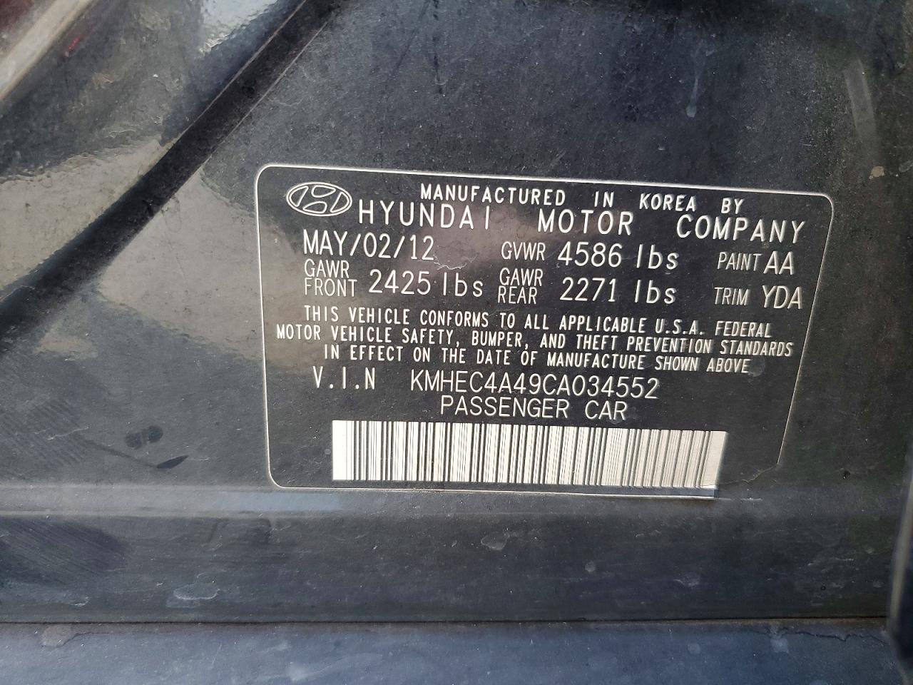 2012 Hyundai Sonata Hybrid Угольный vin: KMHEC4A49CA034552