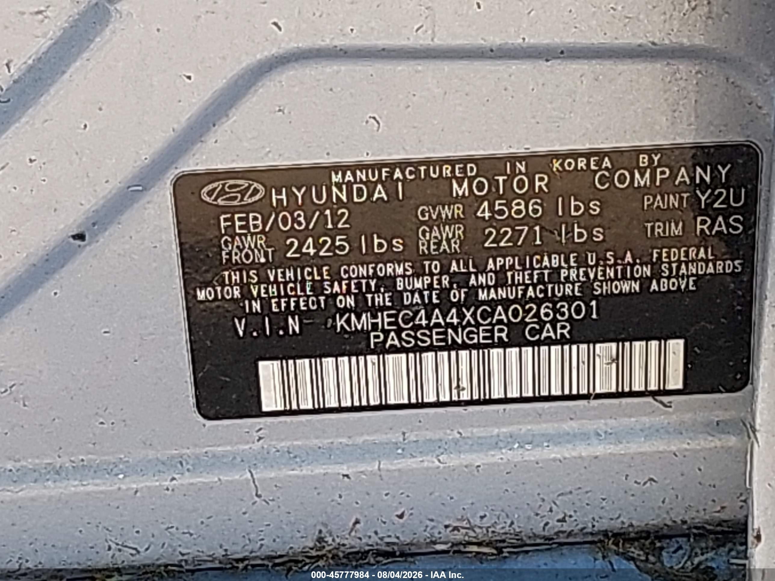2012 Hyundai Sonata Hybrid   Blue vin: KMHEC4A4XCA026301