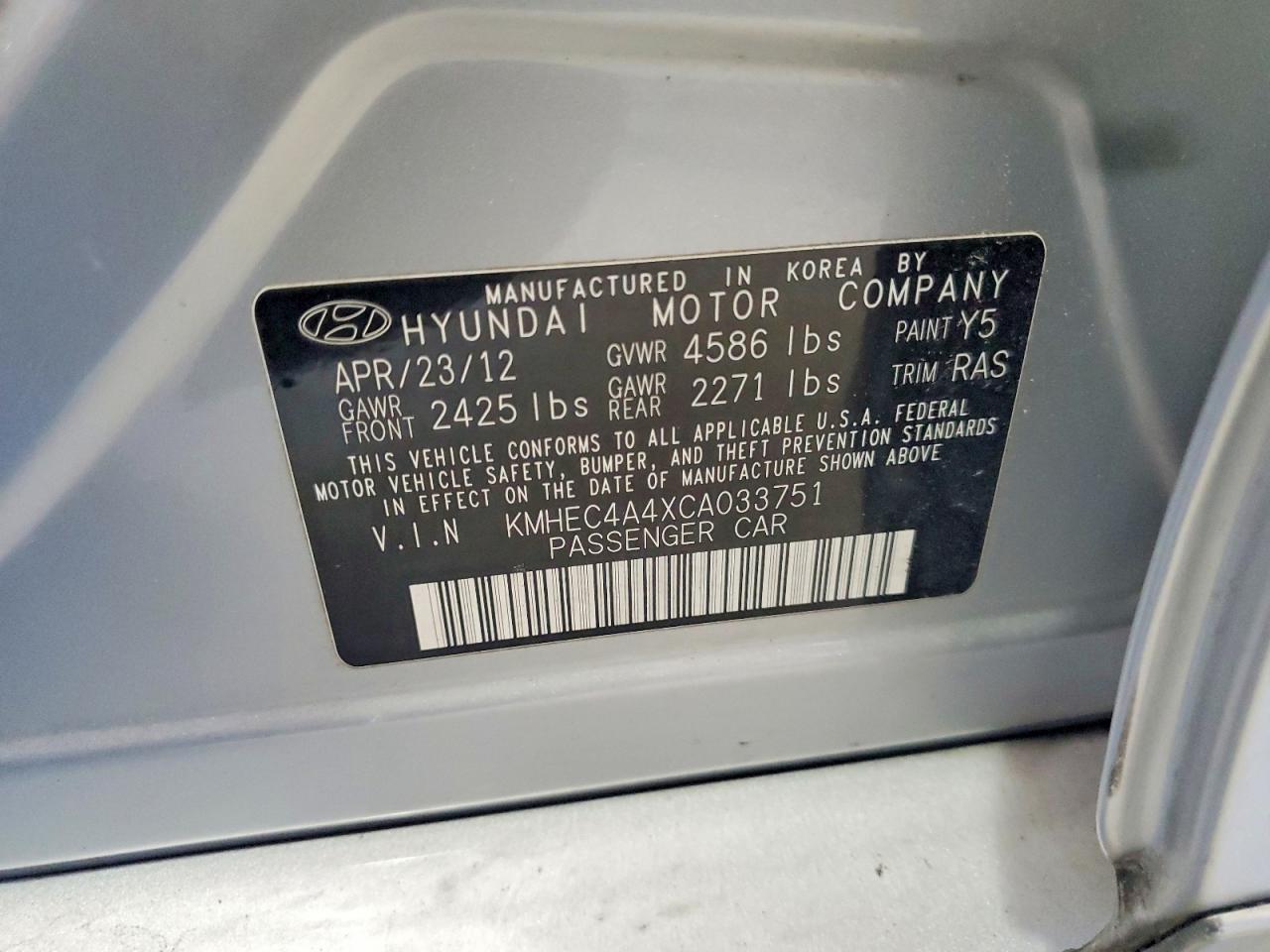 2012 Hyundai Sonata Hybrid Silver vin: KMHEC4A4XCA033751