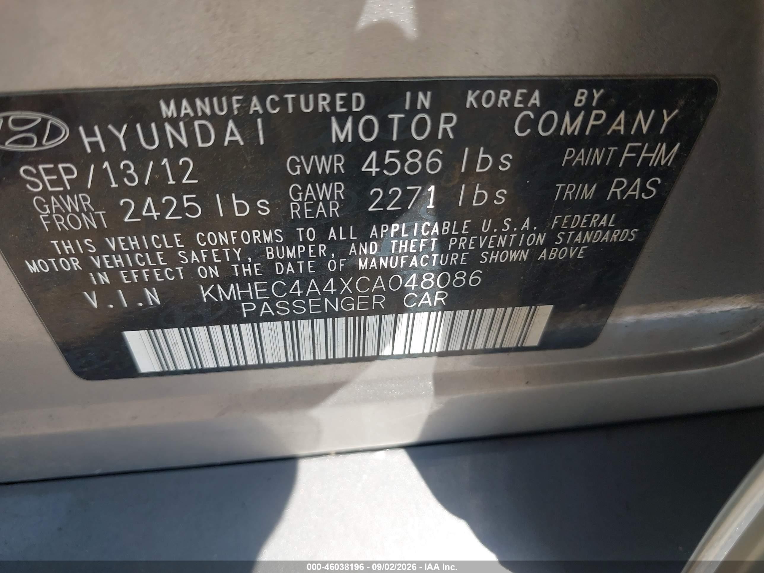 2012 Hyundai Sonata Hybrid   Silver vin: KMHEC4A4XCA048086