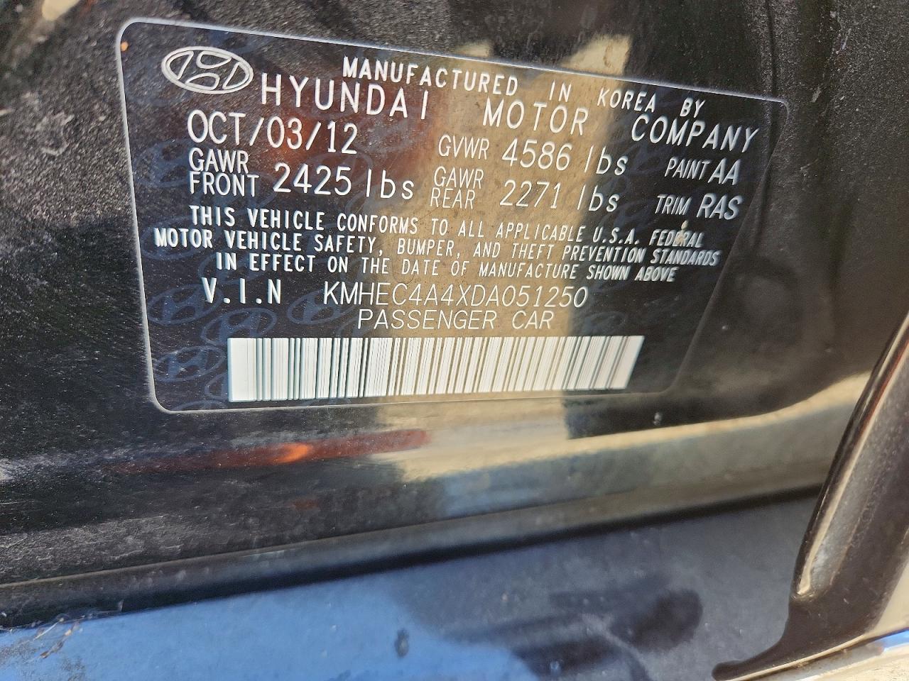 2013 Hyundai Sonata Hybrid Черный vin: KMHEC4A4XDA051250