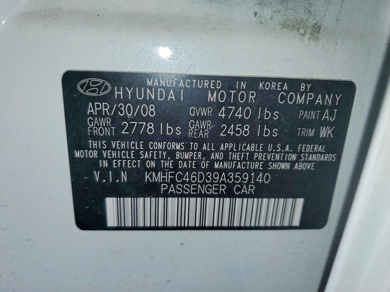 2009 Hyundai Azera Gls Белый vin: KMHFC46D39A359140