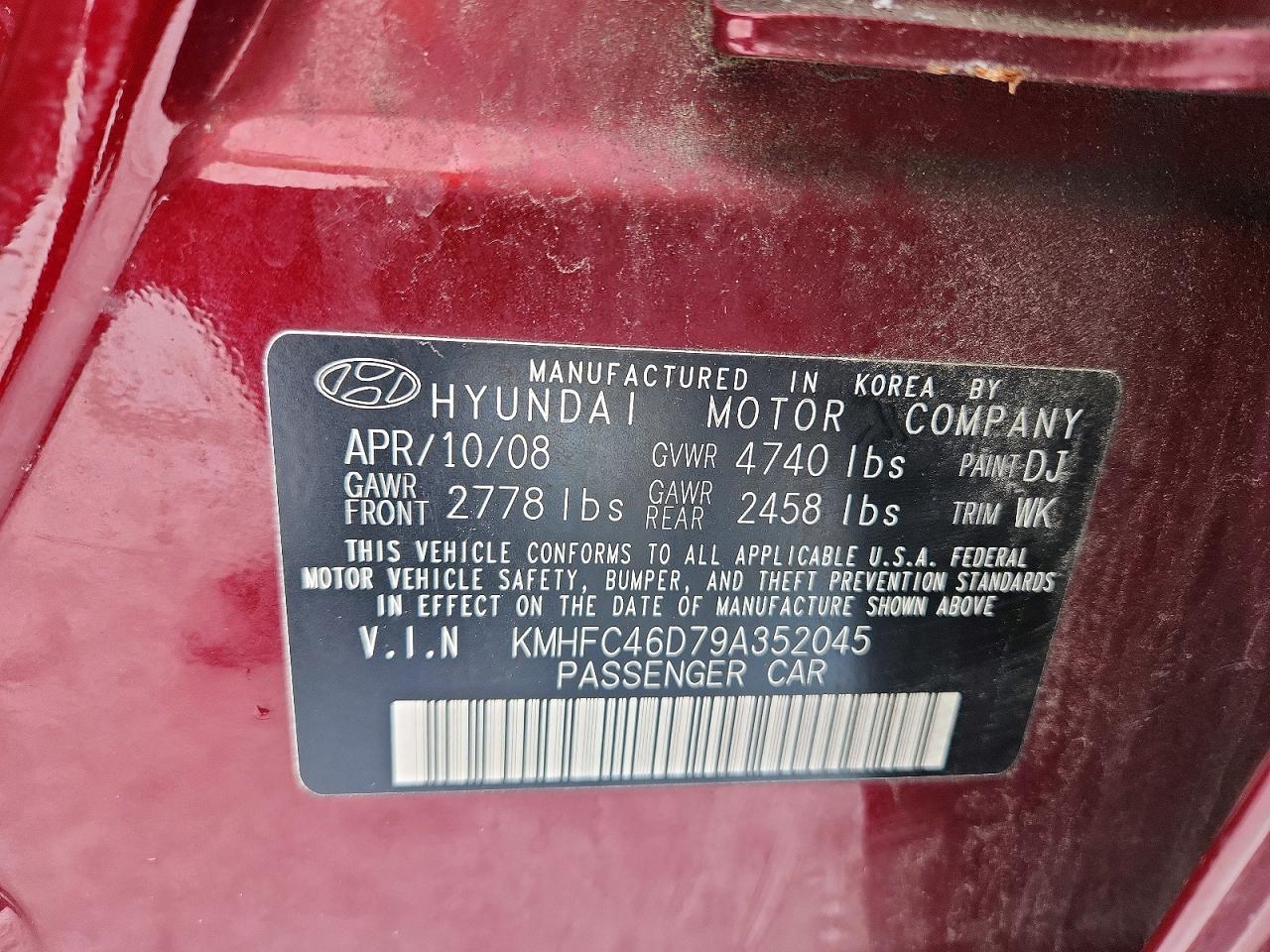 2009 Hyundai Azera Gls Коричневый vin: KMHFC46D79A352045