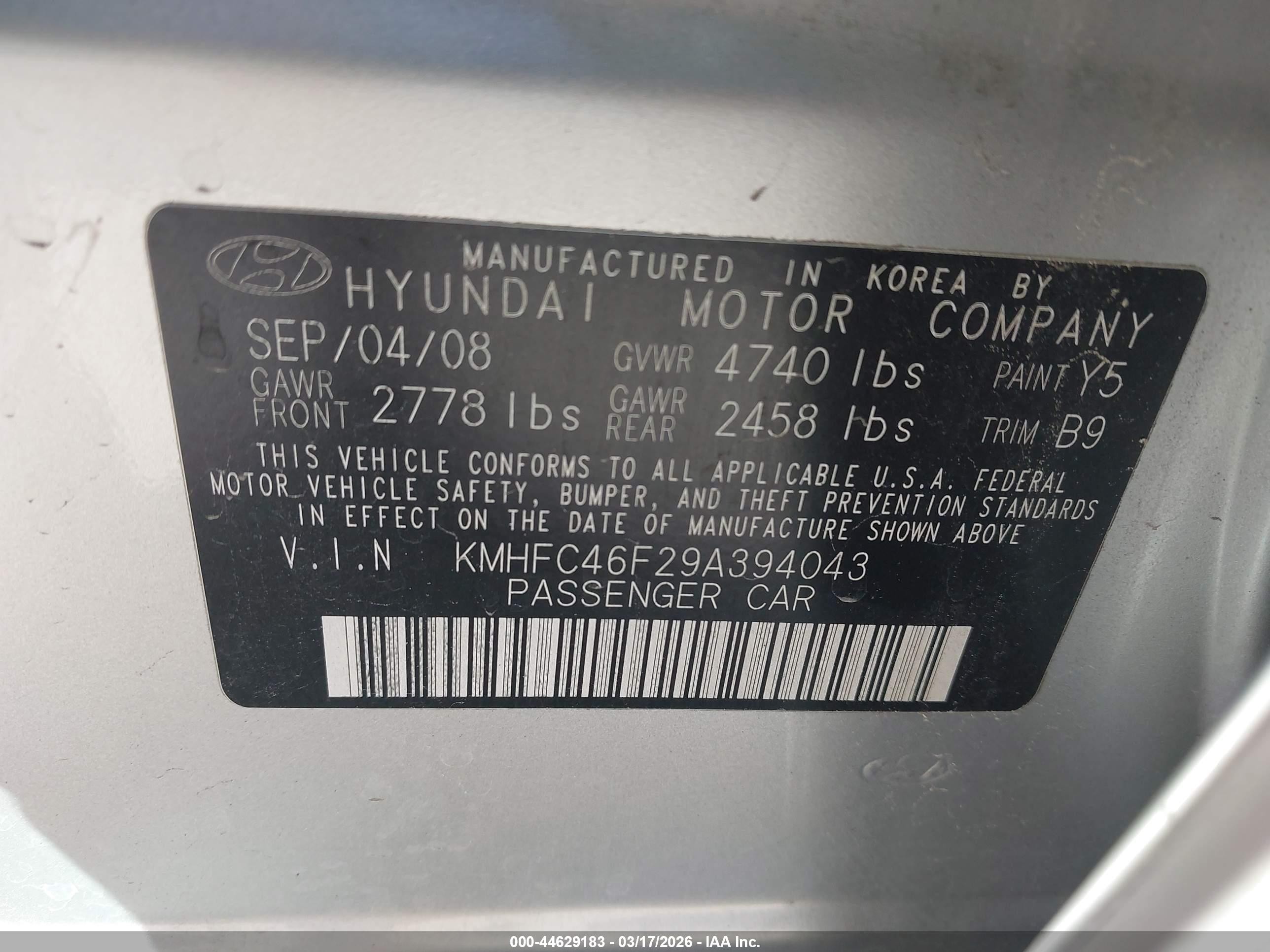 2009 Hyundai Azera Limited Серебряный vin: KMHFC46F29A394043