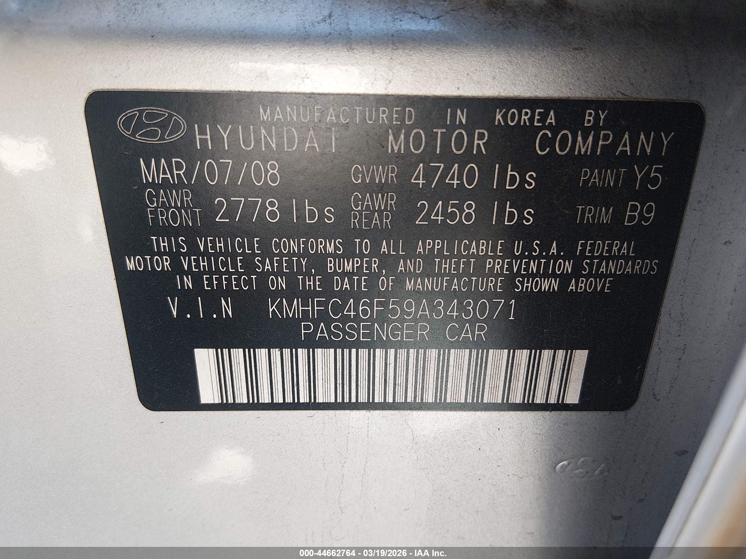 2009 Hyundai Azera Limited Серый vin: KMHFC46F59A343071