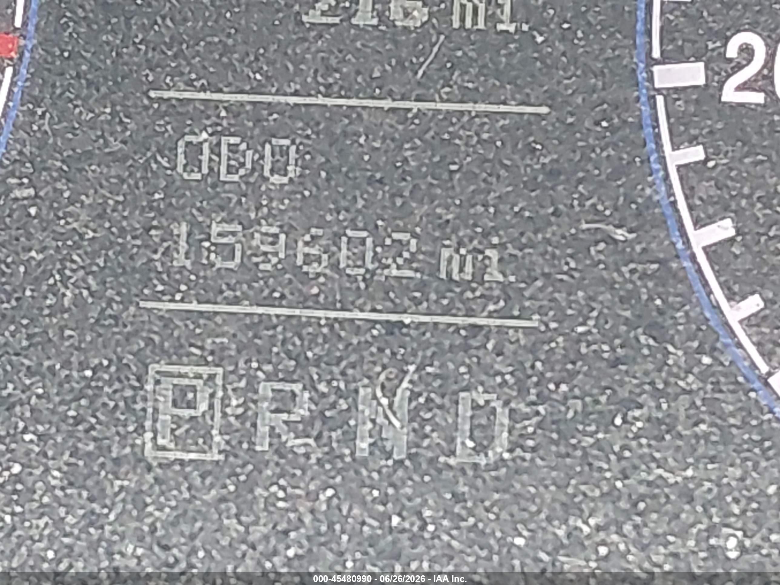 2008 Hyundai Azera Limited Gray vin: KMHFC46F78A290310