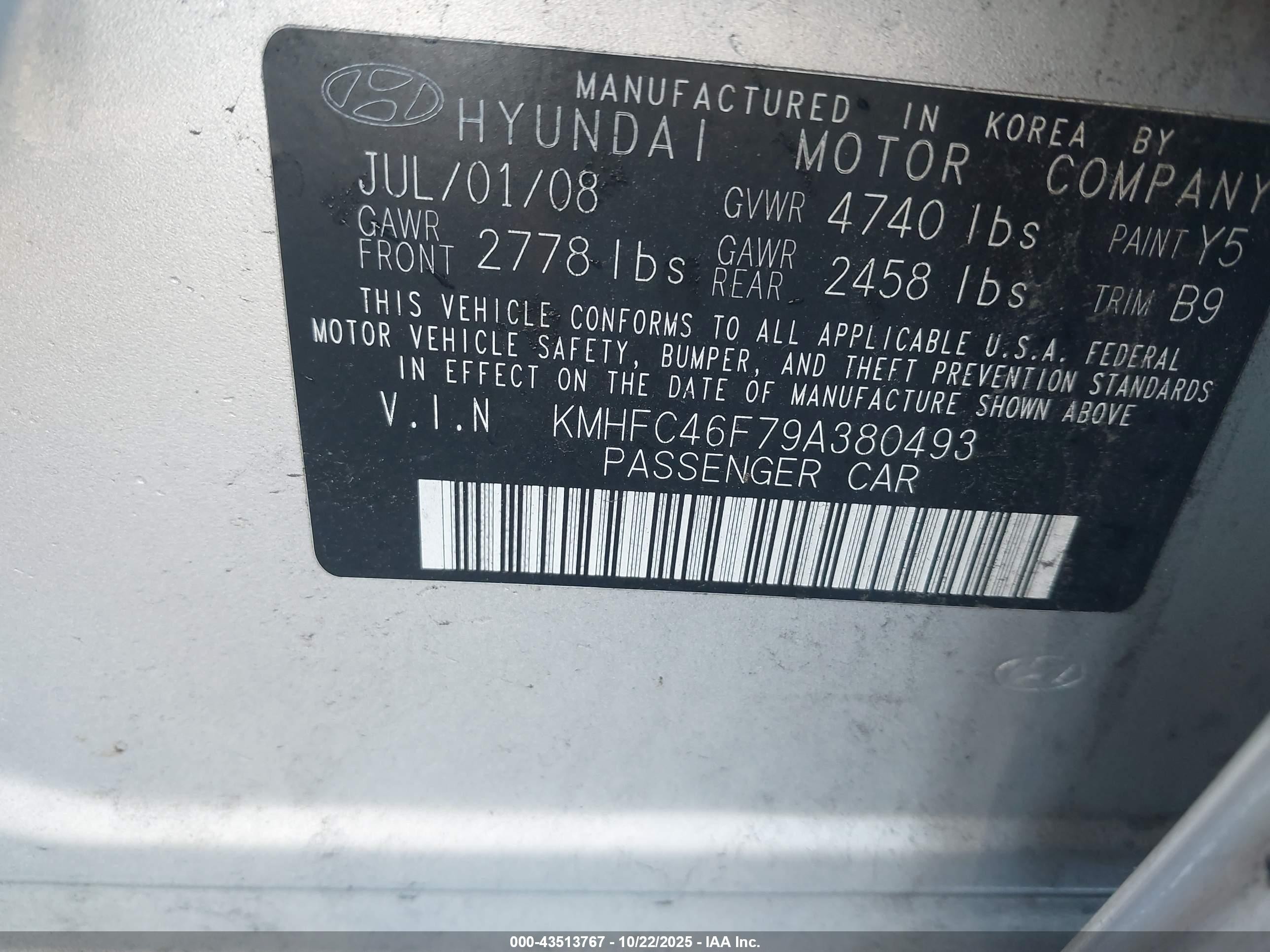 2009 Hyundai Azera Limited Серый vin: KMHFC46F79A380493