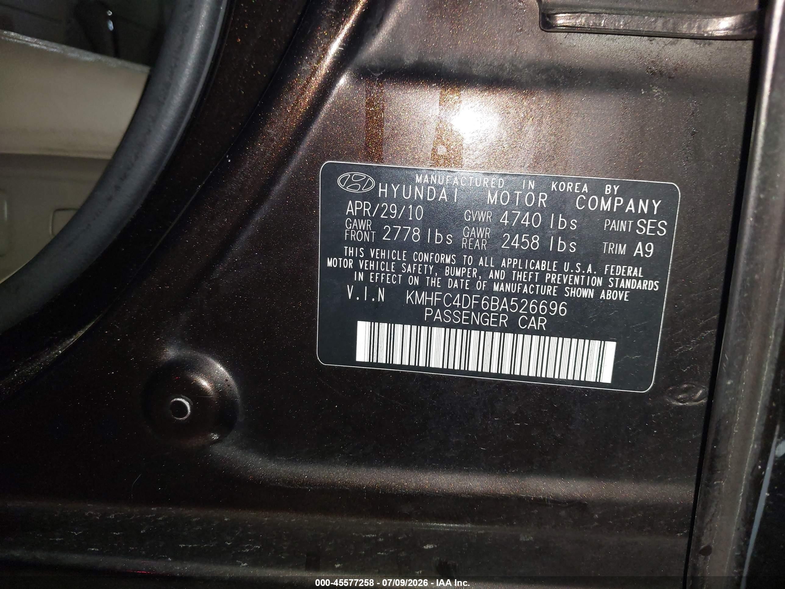2011 Hyundai Azera Limited Коричневый vin: KMHFC4DF6BA526696