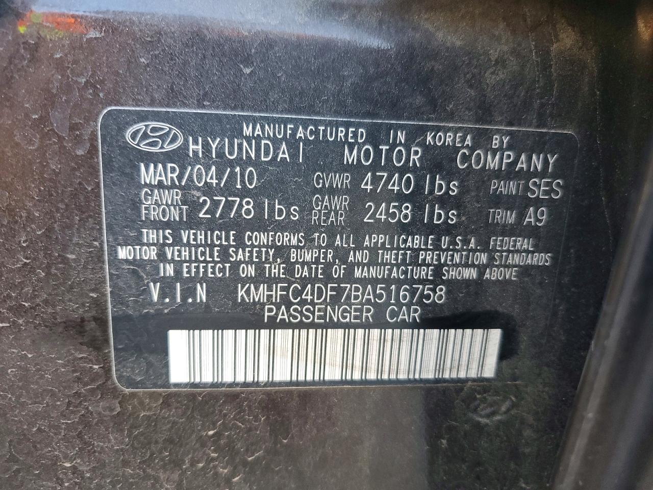 2011 Hyundai Azera Limited Коричневый vin: KMHFC4DF7BA516758