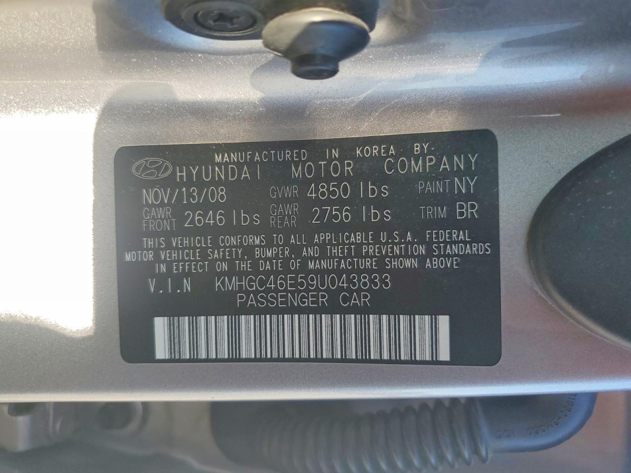 2009 Hyundai Genesis 3.8l Серый vin: KMHGC46E59U043833
