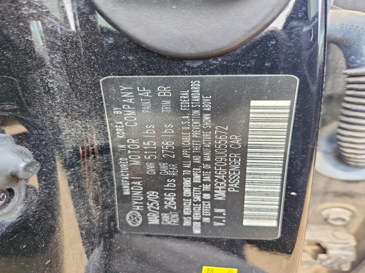 2009 Hyundai Genesis 4.6l Black vin: KMHGC46F09U055672