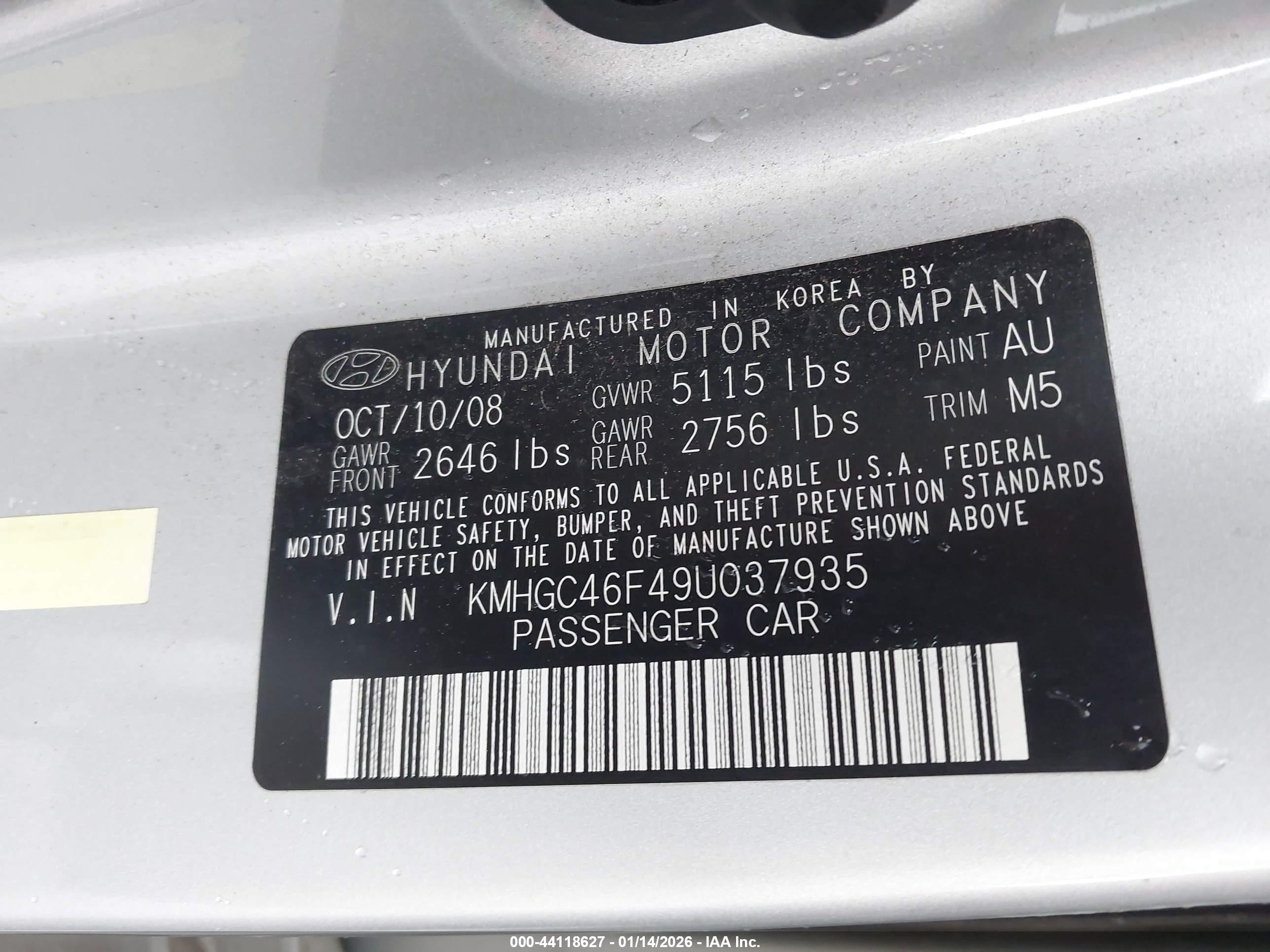 2009 Hyundai Genesis 4.6 Серебряный vin: KMHGC46F49U037935