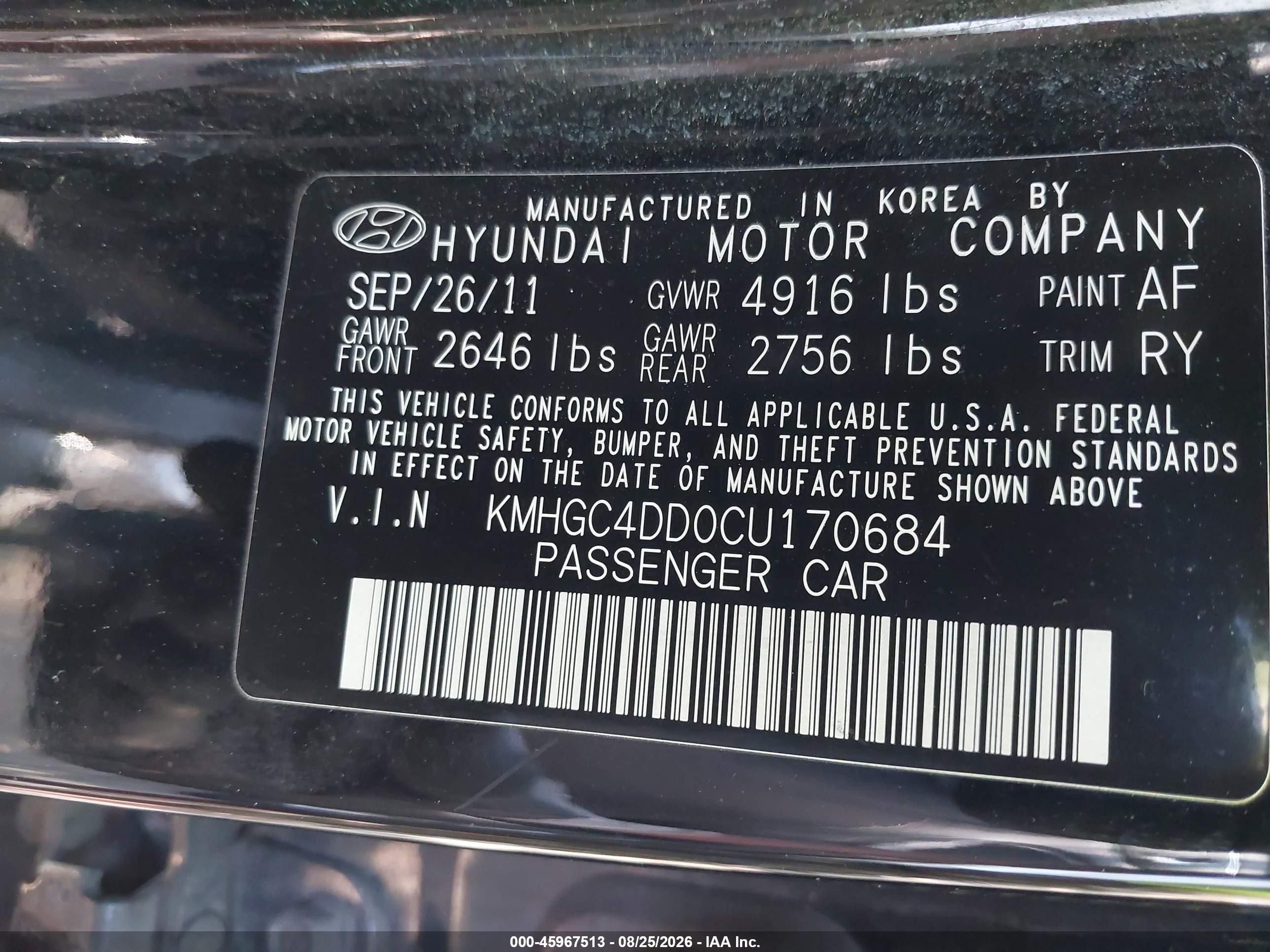 2012 Hyundai Genesis 3.8 Черный vin: KMHGC4DD0CU170684
