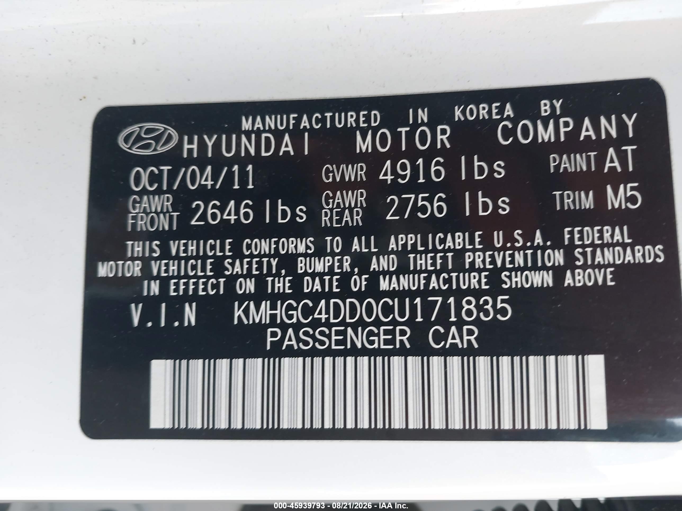 2012 Hyundai Genesis 3.8 White vin: KMHGC4DD0CU171835