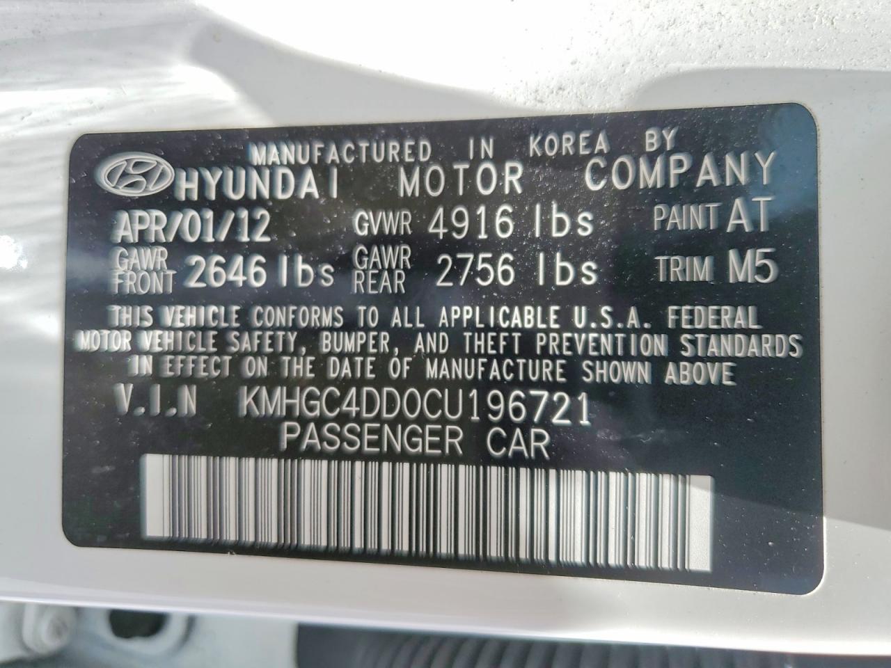 2012 Hyundai Genesis 3.8l White vin: KMHGC4DD0CU196721