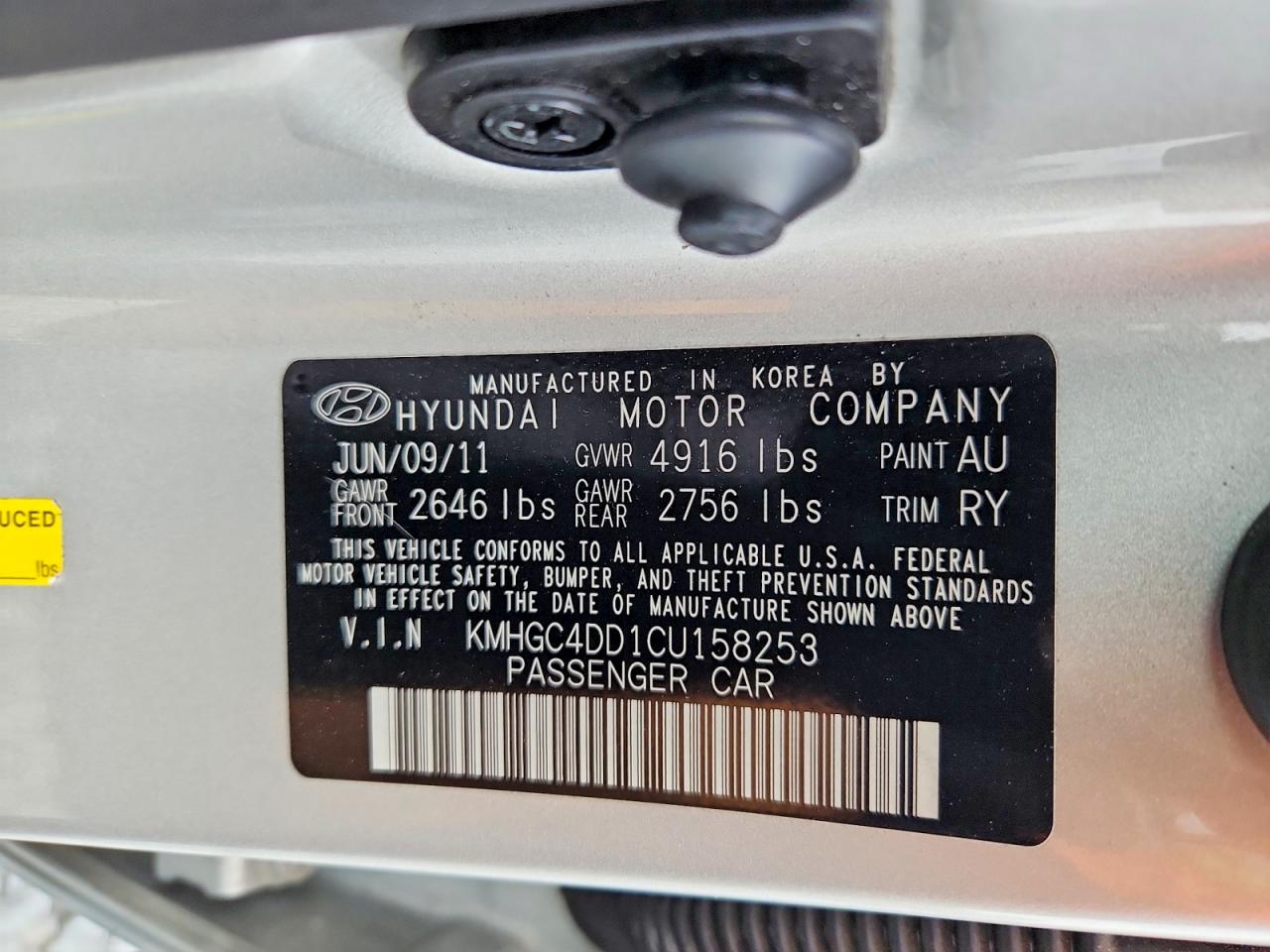 2012 Hyundai Genesis 3.8l Серебряный vin: KMHGC4DD1CU158253