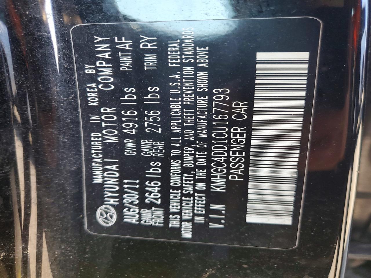 2012 Hyundai Genesis 3.8l Black vin: KMHGC4DD1CU167793